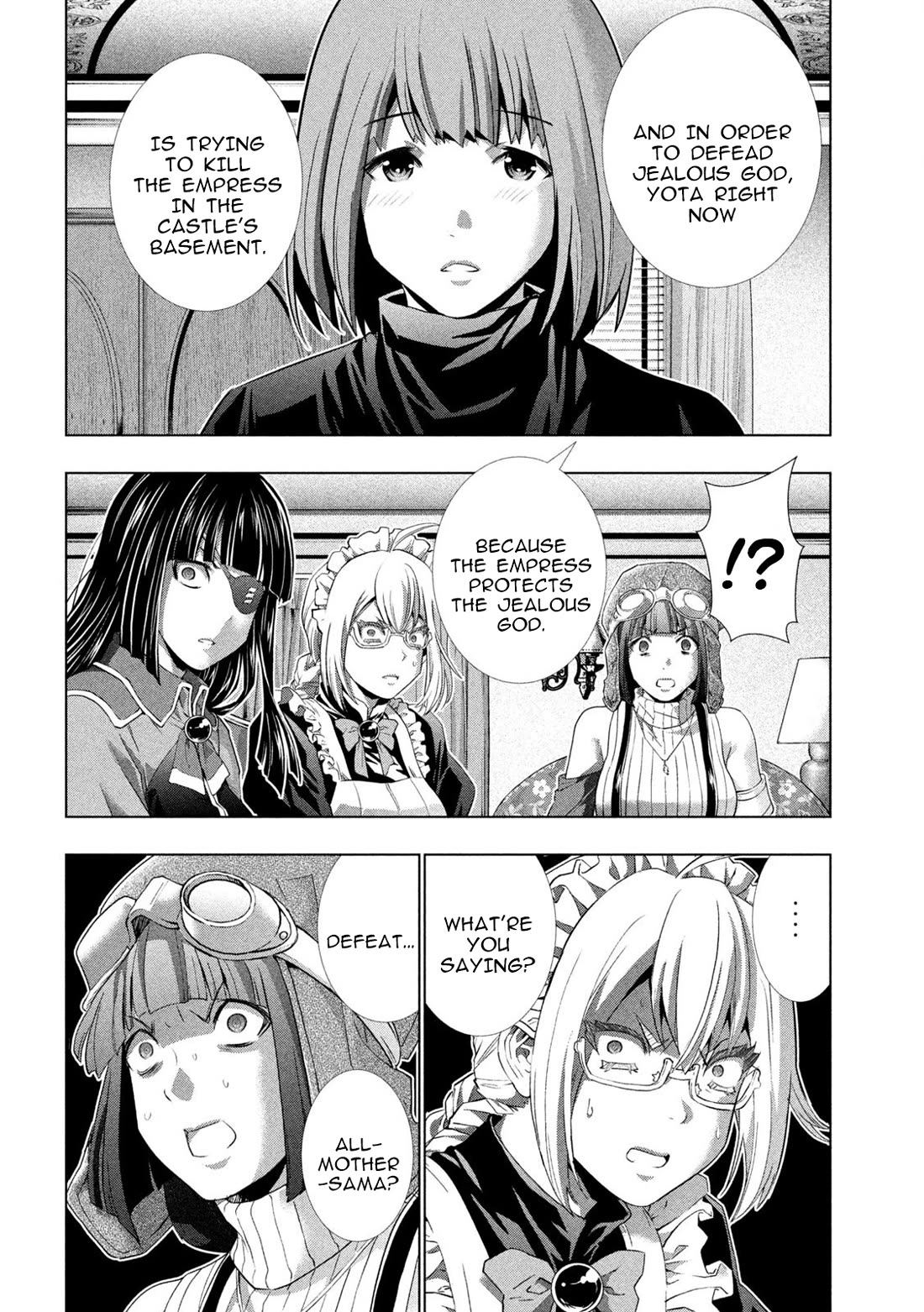 Parallel Paradise Chapter 253 page 8 - Chapter 253: Forgotten God's Forgotten Item