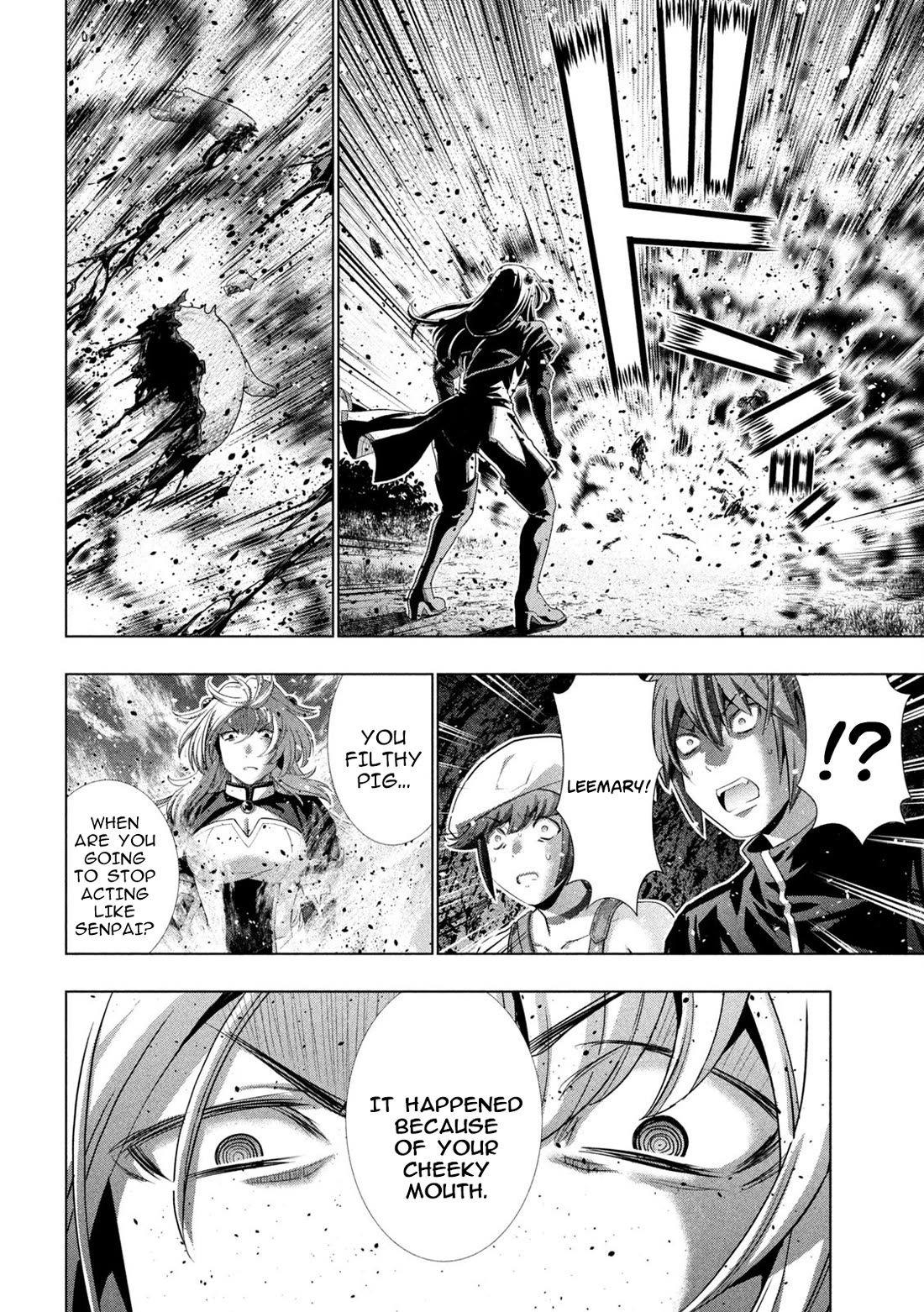 Parallel Paradise Chapter 254 page 16 - Chapter 254: Arslayer Humiliation