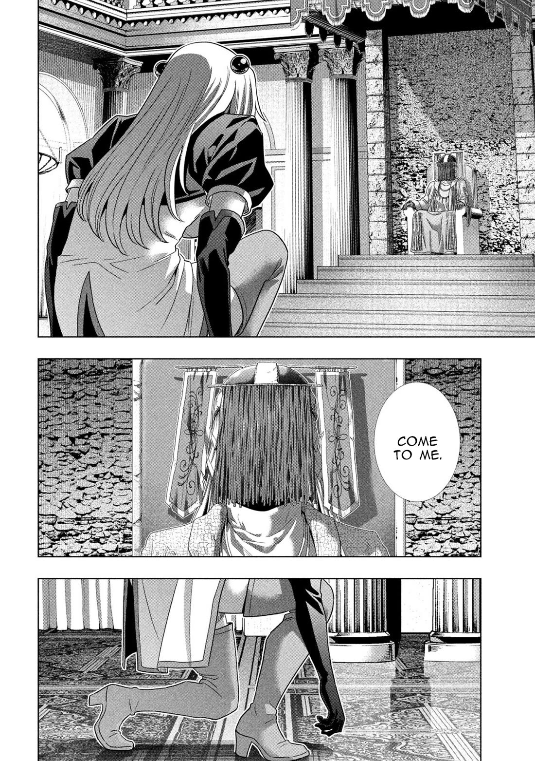 Parallel Paradise Chapter 254 page 2 - Chapter 254: Arslayer Humiliation
