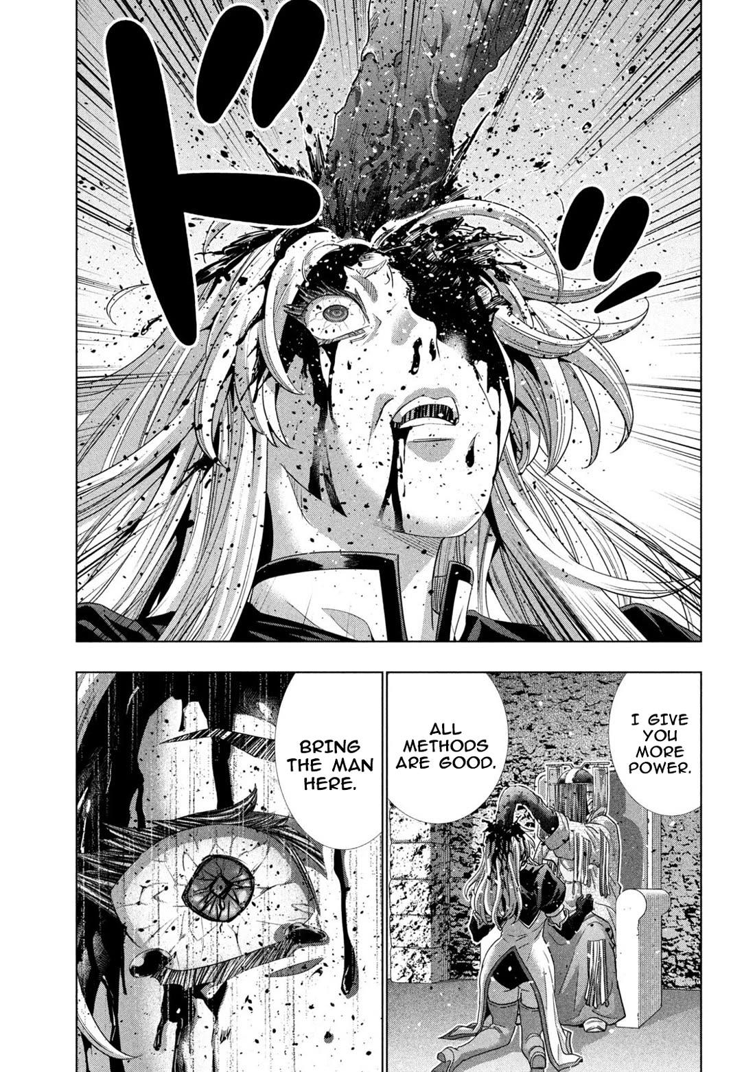 Parallel Paradise Chapter 254 page 5 - Chapter 254: Arslayer Humiliation