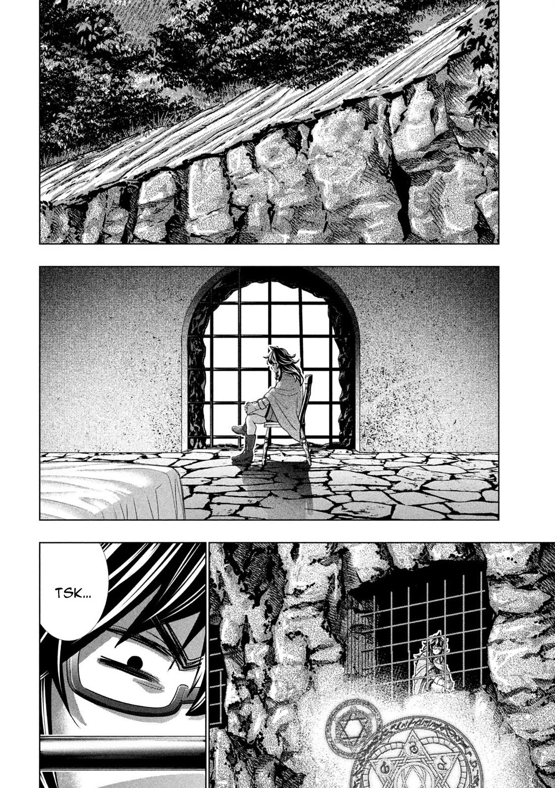 Parallel Paradise Chapter 254 page 6 - Chapter 254: Arslayer Humiliation