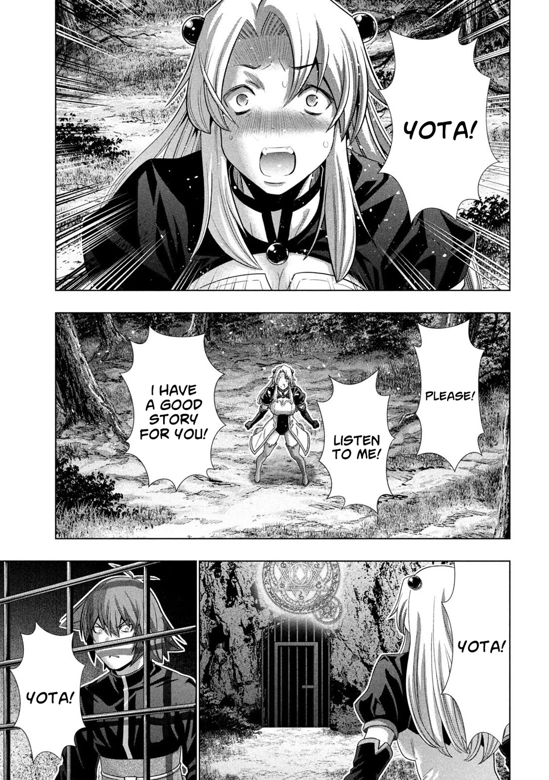 Parallel Paradise Chapter 254 page 7 - Chapter 254: Arslayer Humiliation