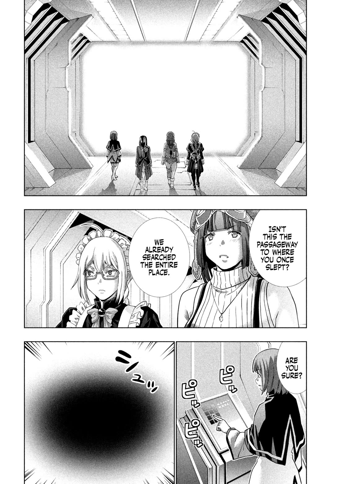 Parallel Paradise Chapter 255 page 16 - Chapter 255: Truth for the Pig