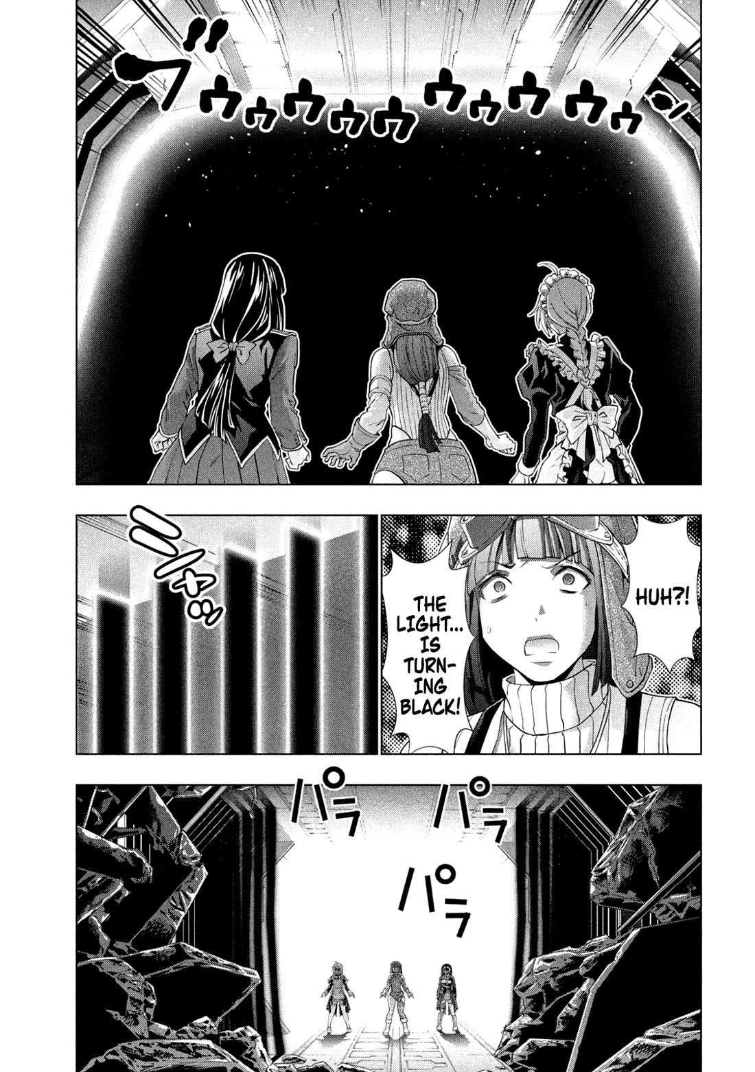 Parallel Paradise Chapter 255 page 17 - Chapter 255: Truth for the Pig