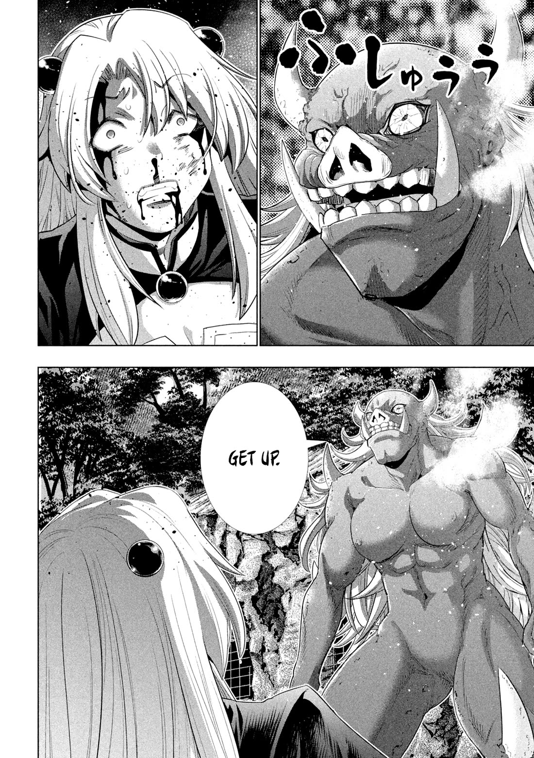 Parallel Paradise Chapter 255 page 2 - Chapter 255: Truth for the Pig