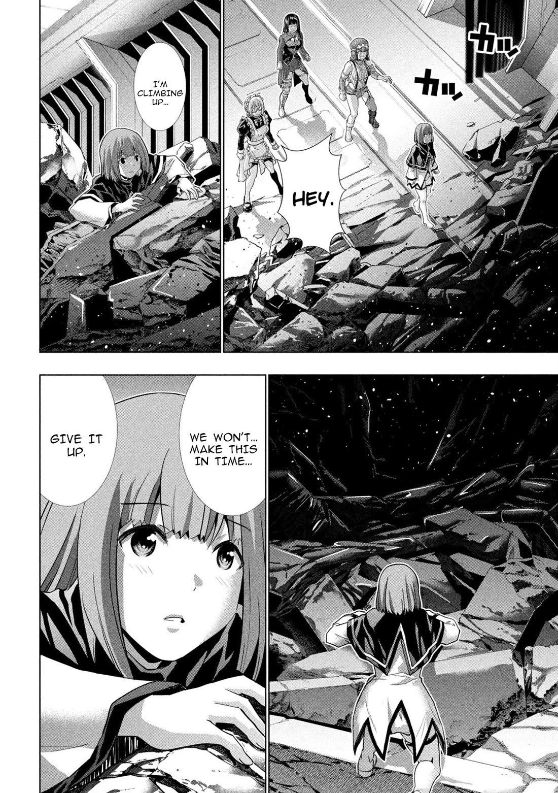 Parallel Paradise Chapter 256 page 4 - Chapter 256: Cyan Blue
