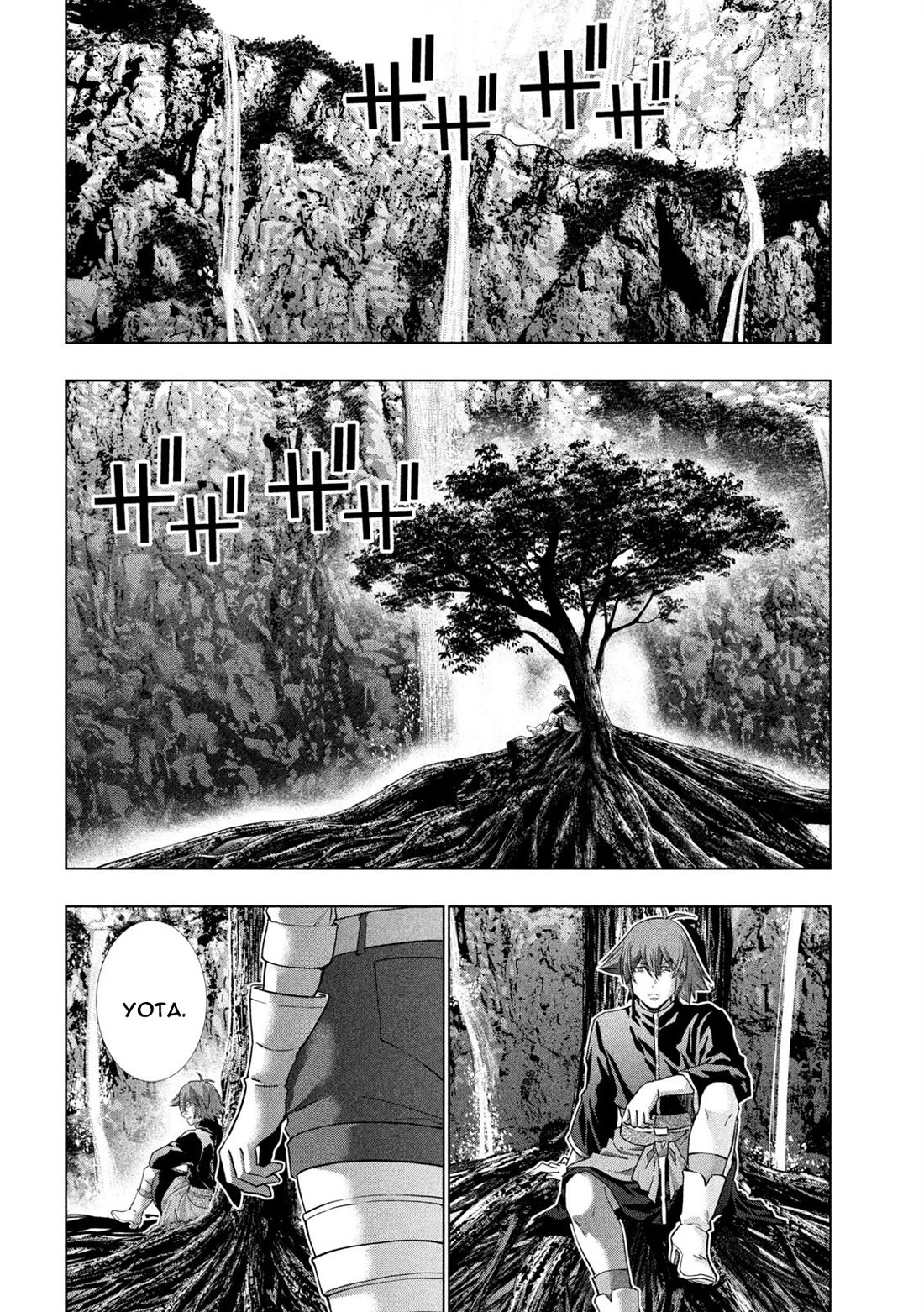 Parallel Paradise Chapter 256 page 6 - Chapter 256: Cyan Blue