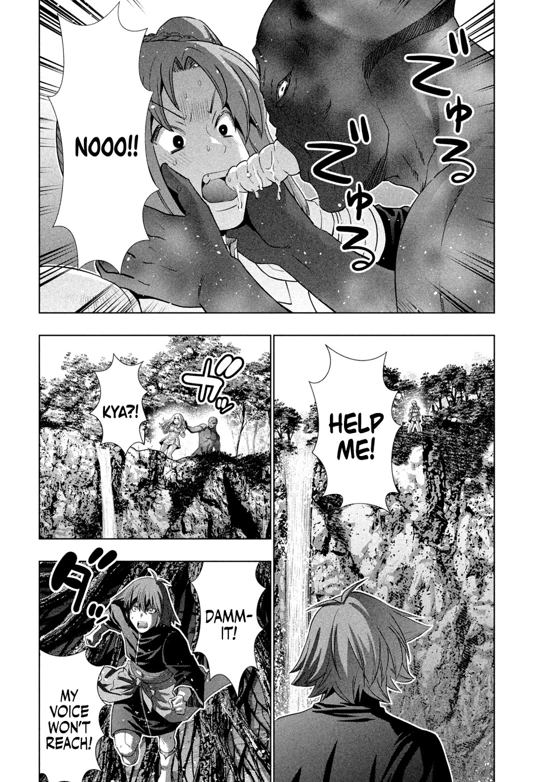 Parallel Paradise Chapter 257 page 10 - Chapter 257: The Three Tenteko Sisters