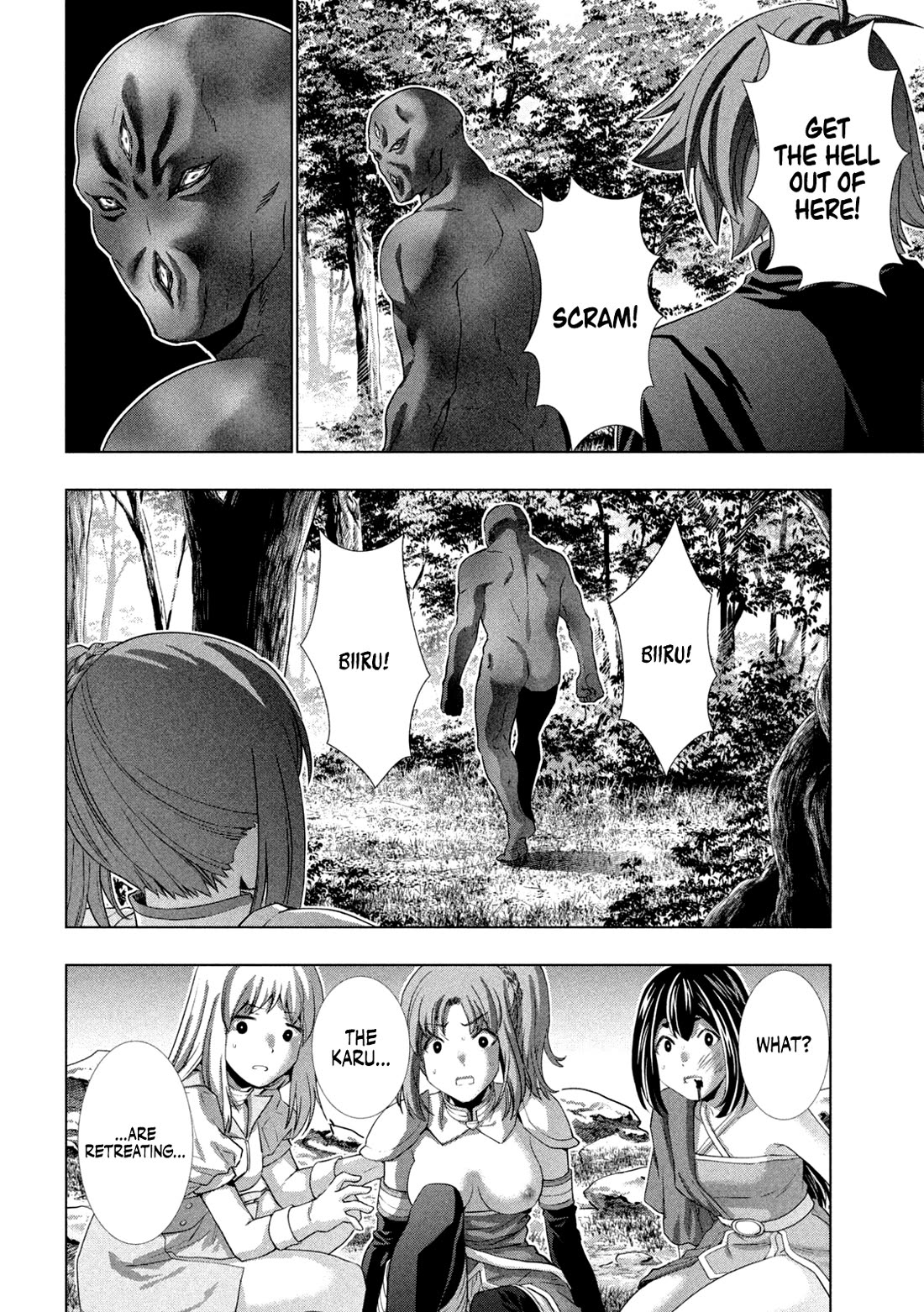 Parallel Paradise Chapter 257 page 14 - Chapter 257: The Three Tenteko Sisters