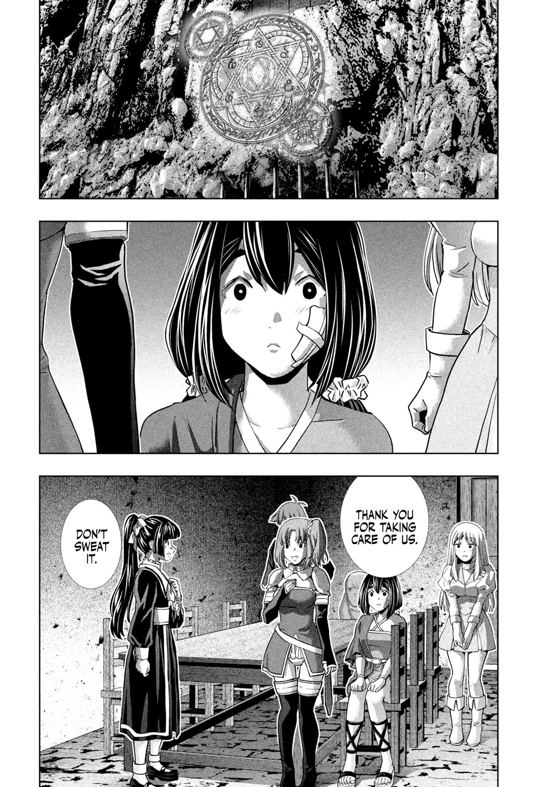 Parallel Paradise Chapter 257 page 16 - Chapter 257: The Three Tenteko Sisters