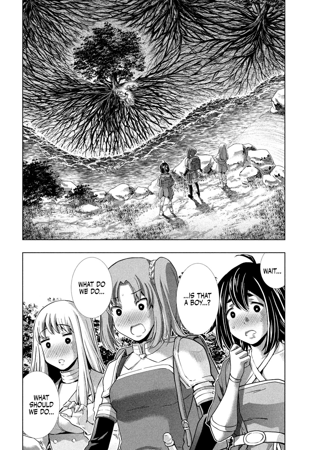 Parallel Paradise Chapter 257 page 2 - Chapter 257: The Three Tenteko Sisters