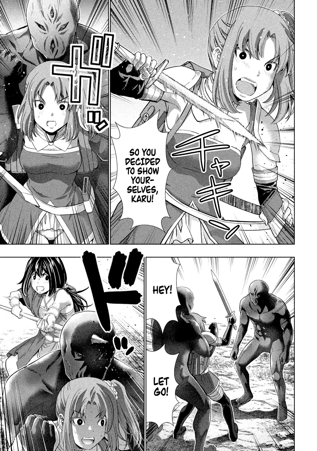 Parallel Paradise Chapter 257 page 5 - Chapter 257: The Three Tenteko Sisters