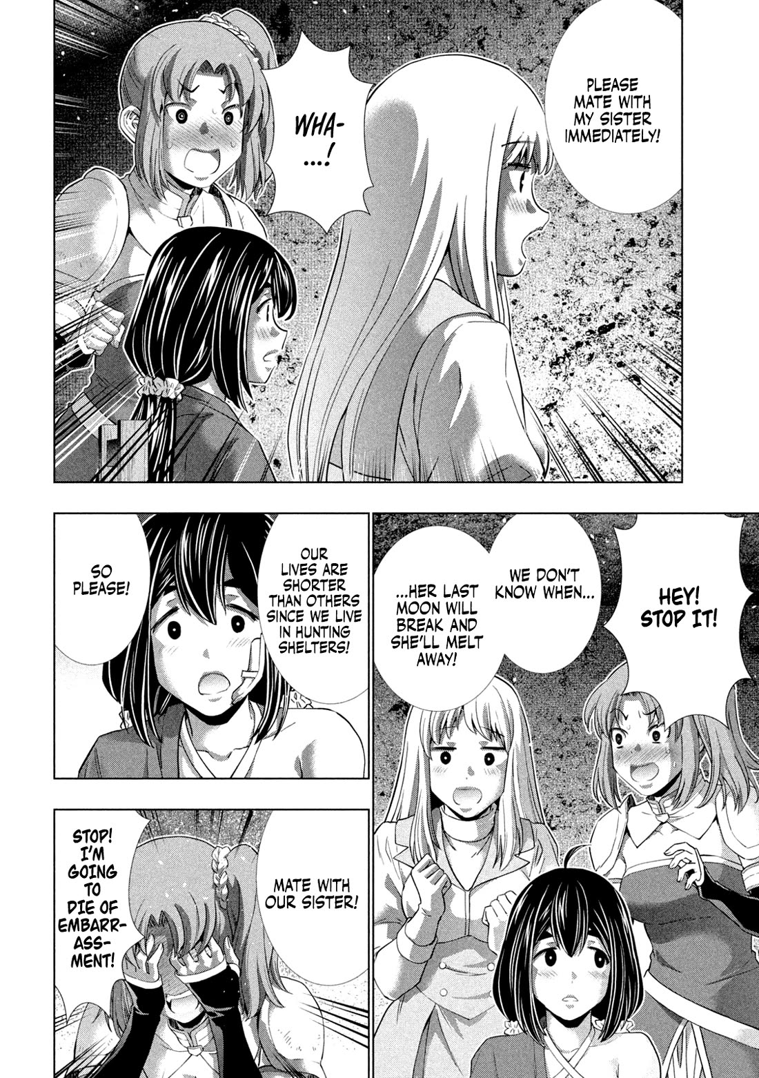 Parallel Paradise Chapter 258 page 10 - Chapter 258: Dystopia