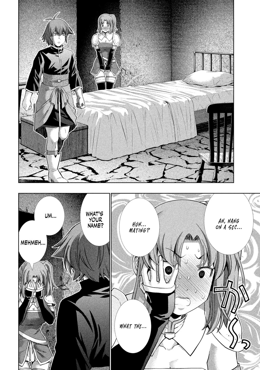 Parallel Paradise Chapter 258 page 12 - Chapter 258: Dystopia