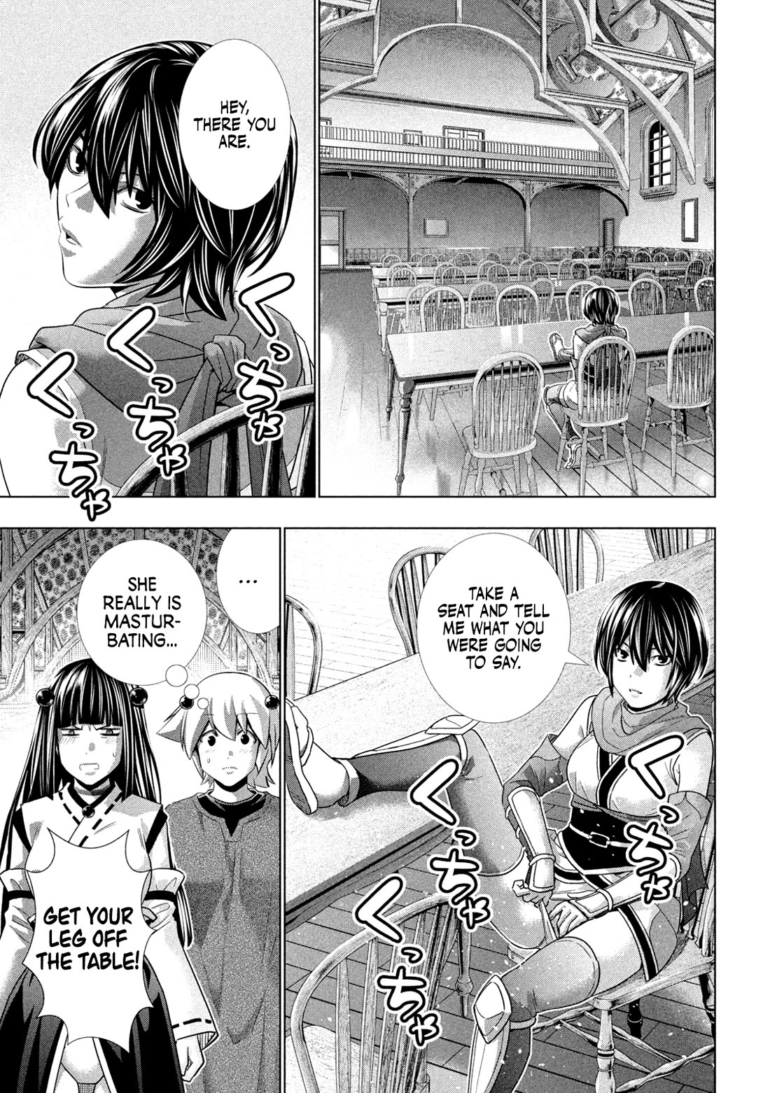 Parallel Paradise Chapter 259 page 15 - Chapter 259: Memento