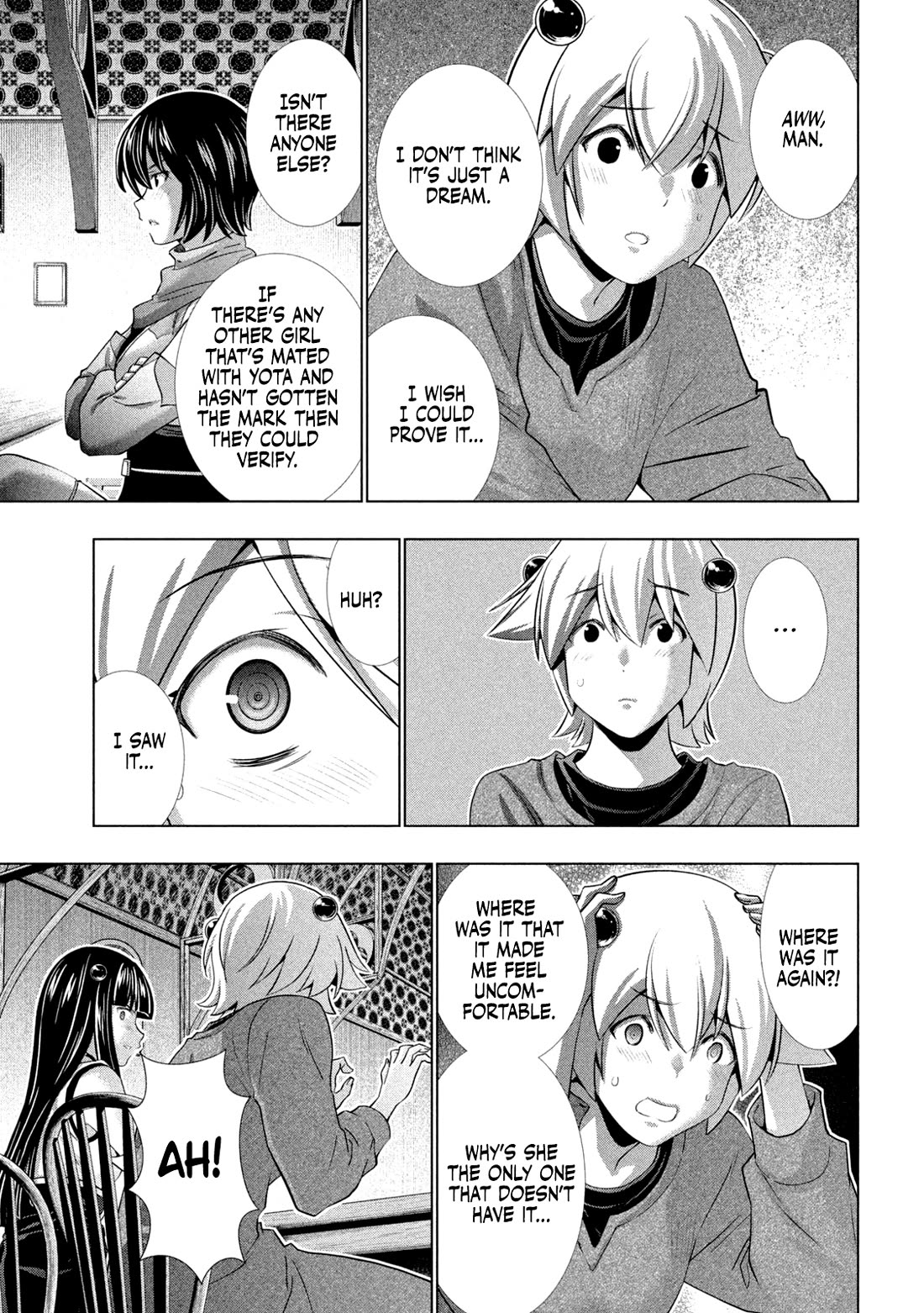 Parallel Paradise Chapter 259 page 17 - Chapter 259: Memento