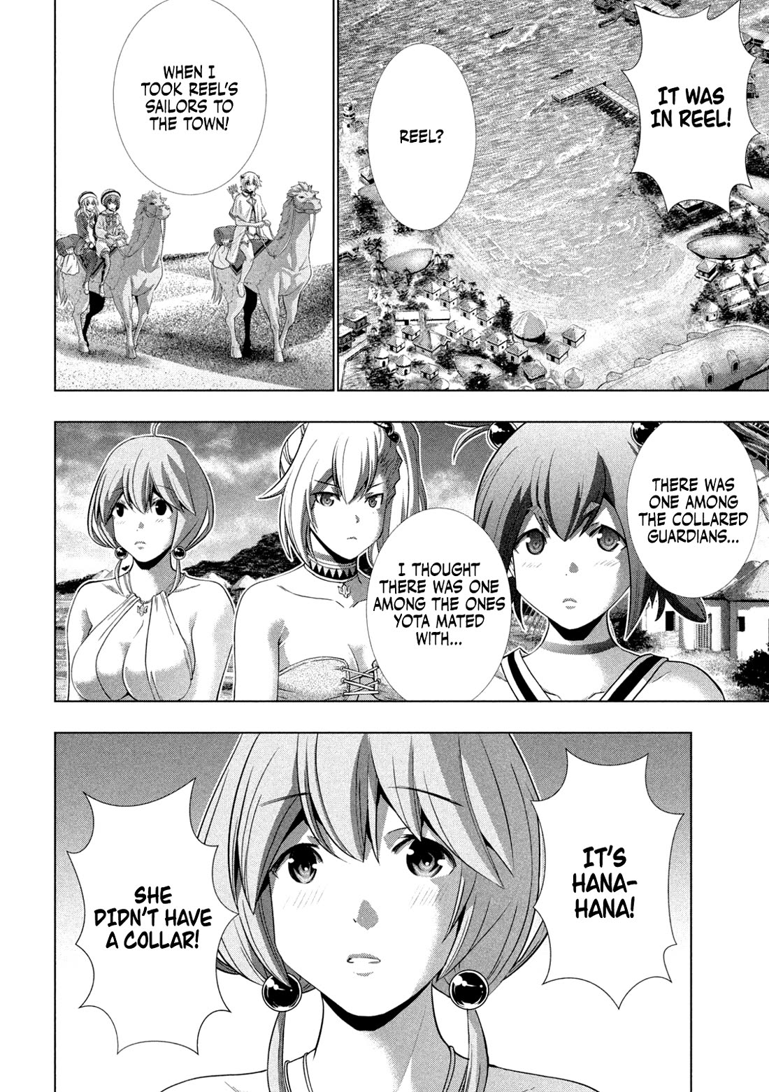Parallel Paradise Chapter 259 page 18 - Chapter 259: Memento