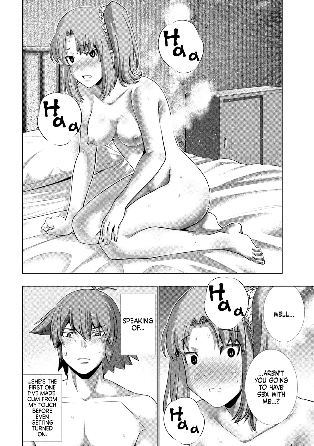Parallel Paradise Chapter 259 page 2 - Chapter 259: Memento
