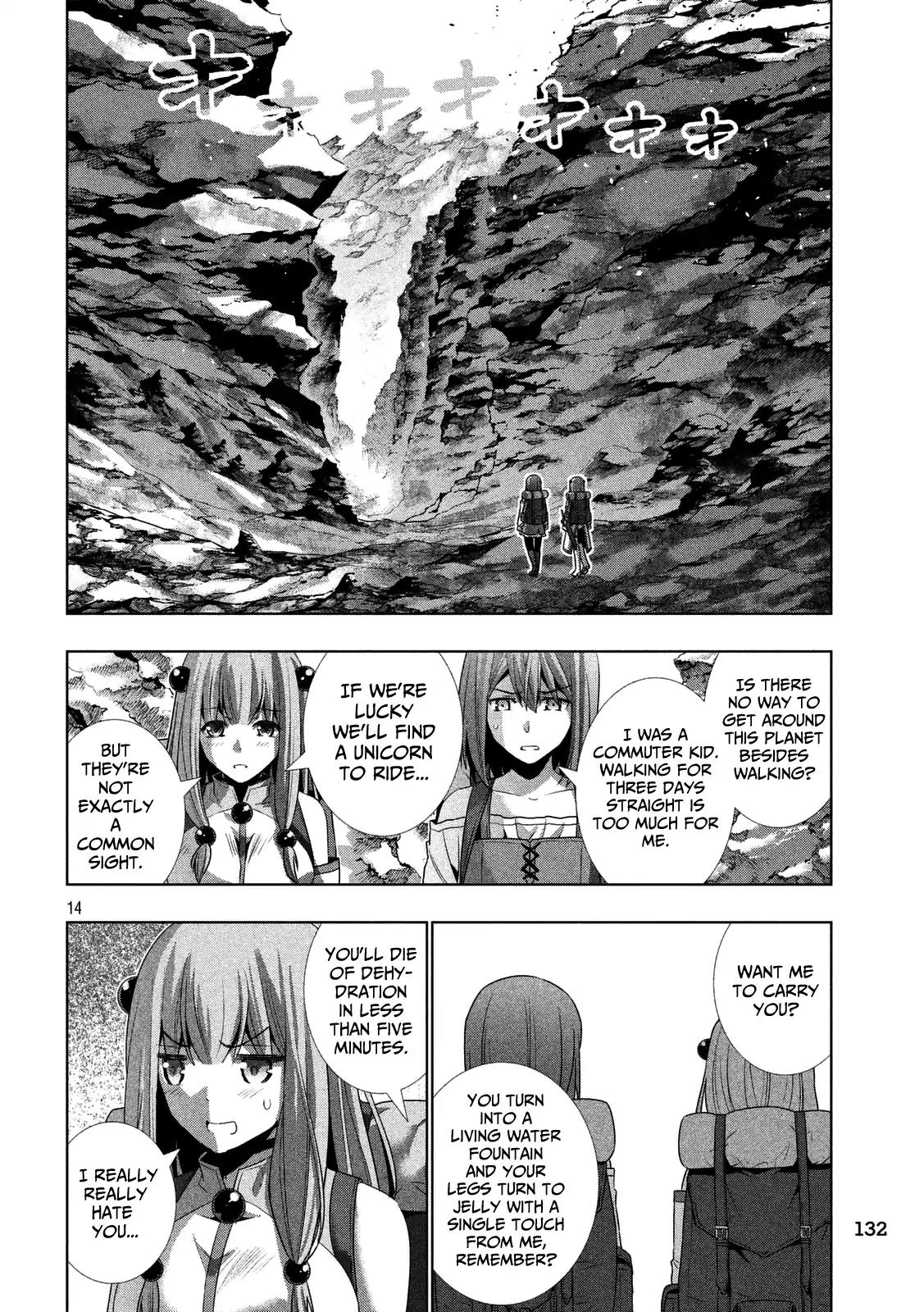 Parallel Paradise Chapter 26 page 14 - Chapter 26: Mumble Marble