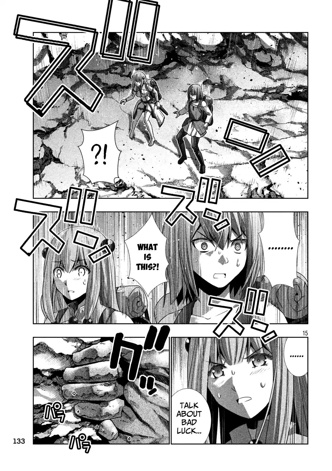 Parallel Paradise Chapter 26 page 15 - Chapter 26: Mumble Marble
