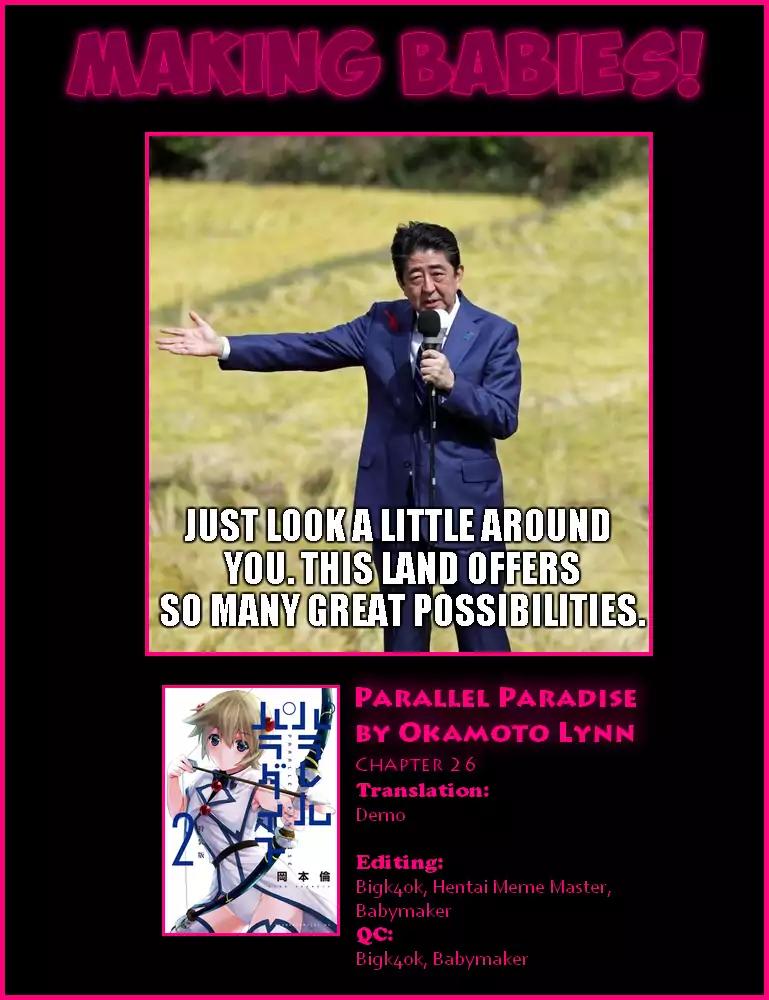Parallel Paradise Chapter 26 page 19 - Chapter 26: Mumble Marble