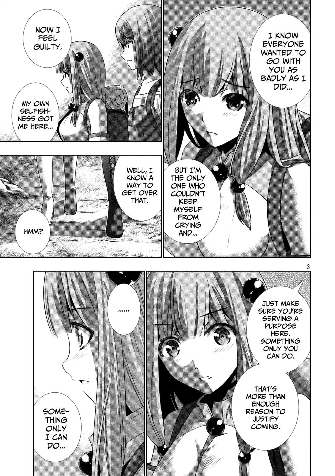Parallel Paradise Chapter 26 page 3 - Chapter 26: Mumble Marble