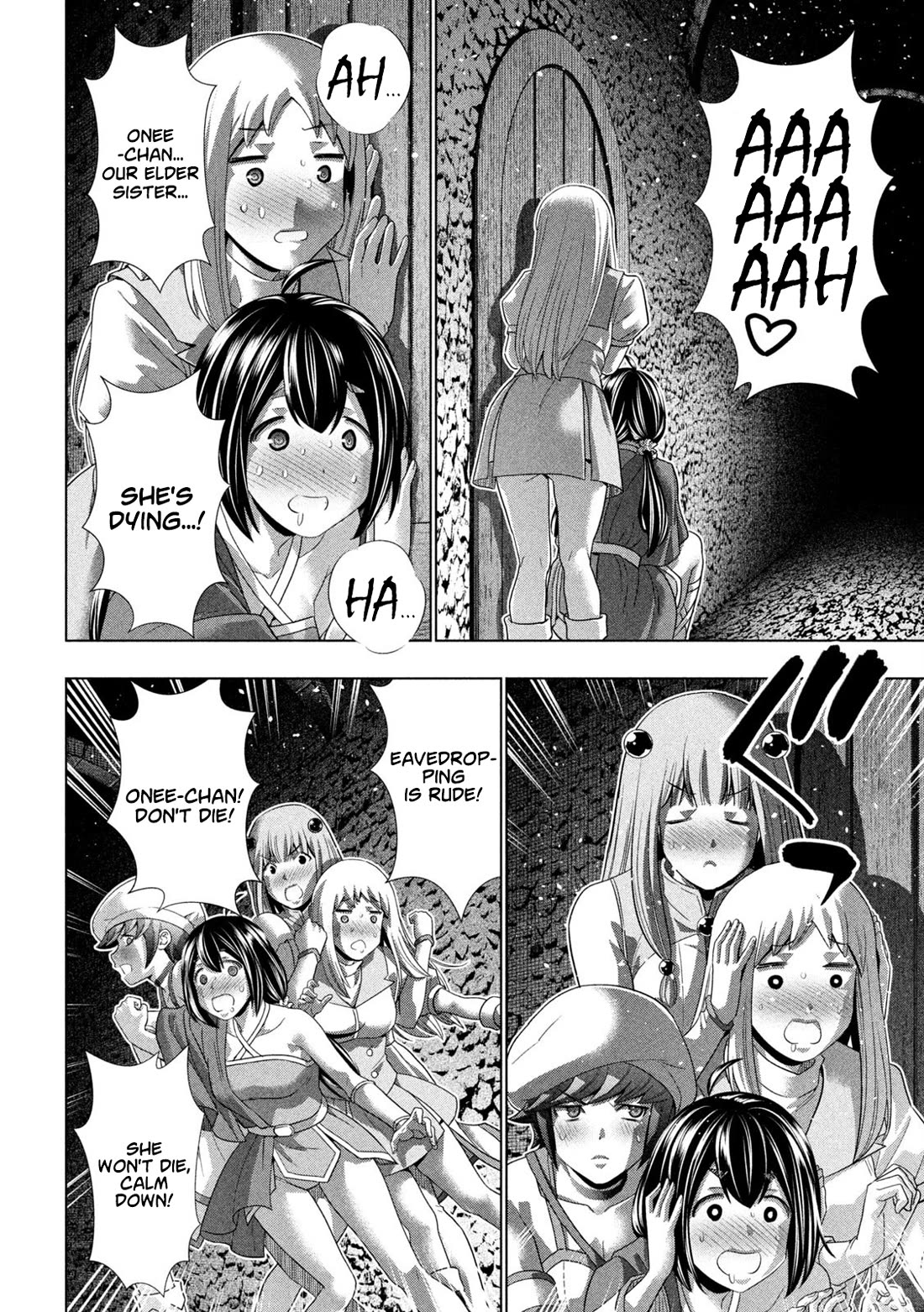 Parallel Paradise Chapter 260 page 12 - Chapter 260: Revealed Evidence