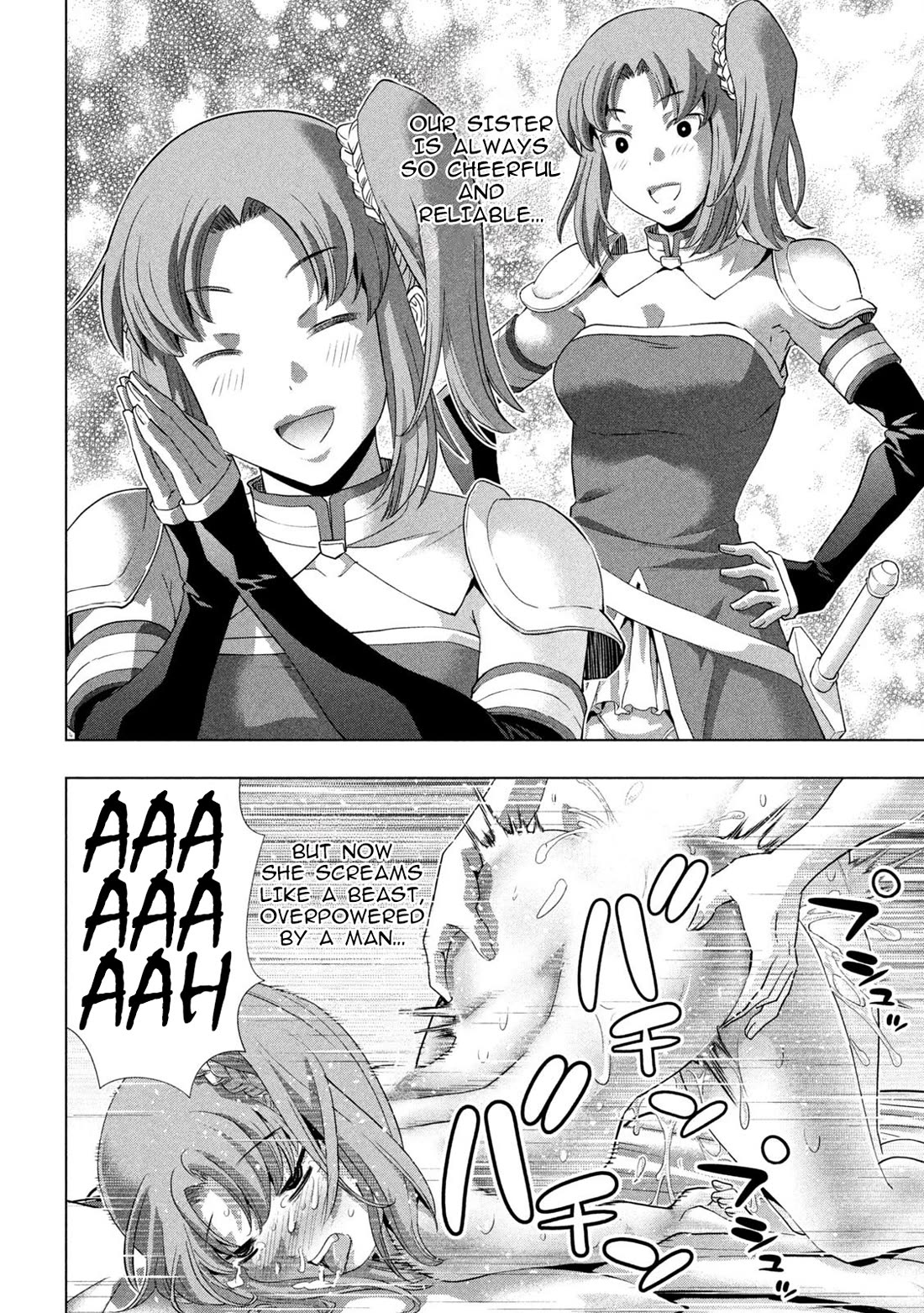 Parallel Paradise Chapter 260 page 16 - Chapter 260: Revealed Evidence