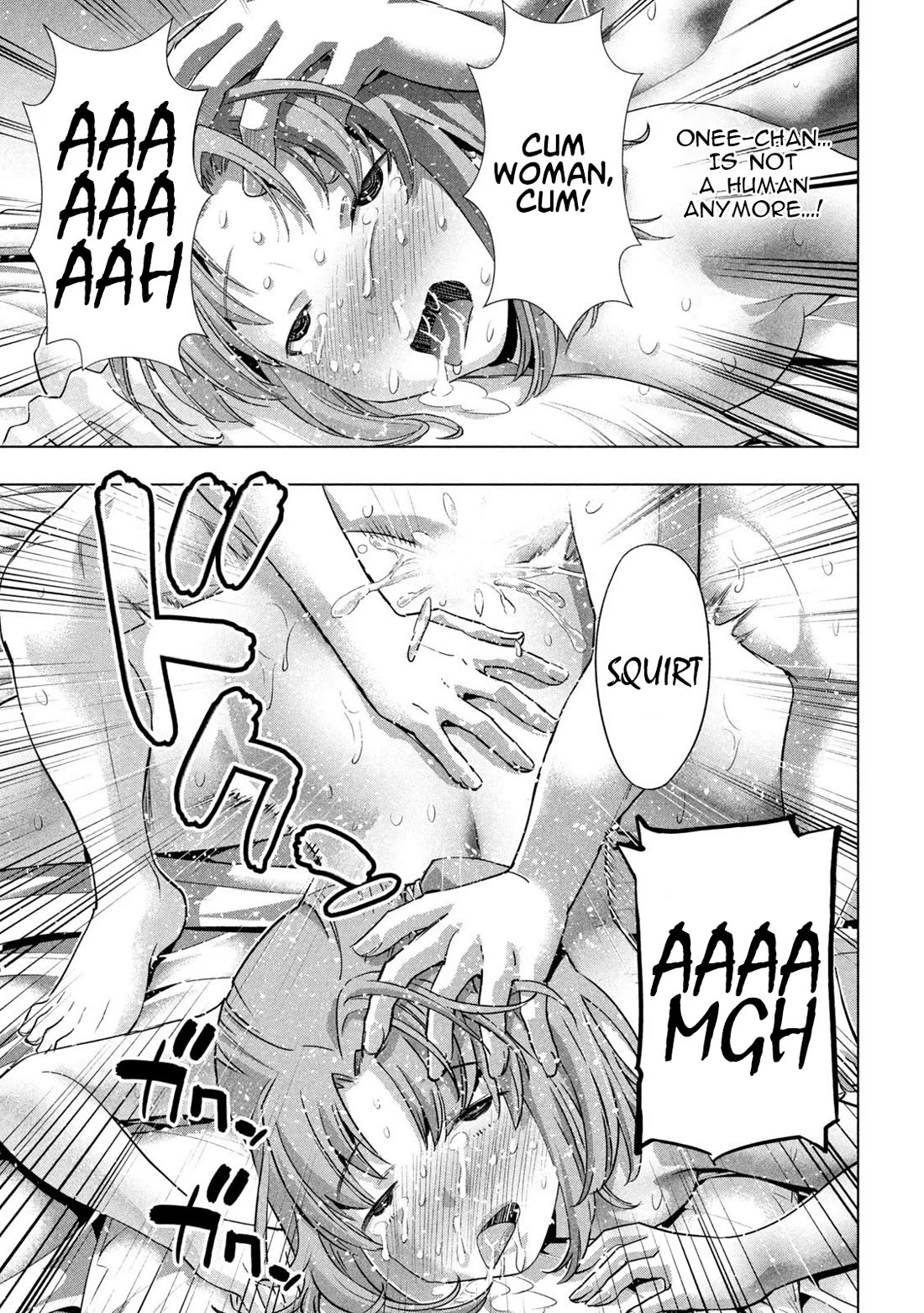 Parallel Paradise Chapter 260 page 17 - Chapter 260: Revealed Evidence