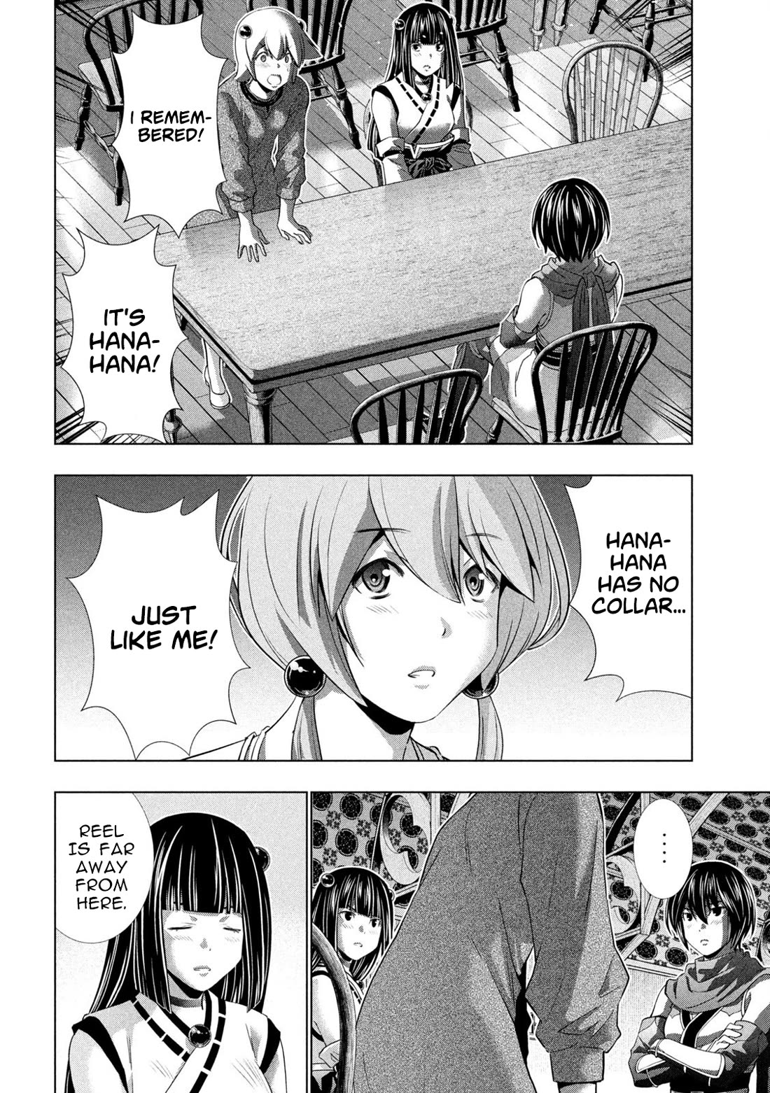 Parallel Paradise Chapter 260 page 2 - Chapter 260: Revealed Evidence