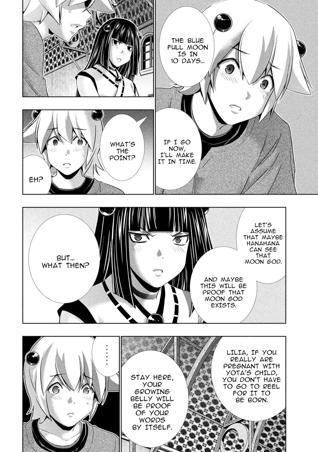 Parallel Paradise Chapter 260 page 4 - Chapter 260: Revealed Evidence