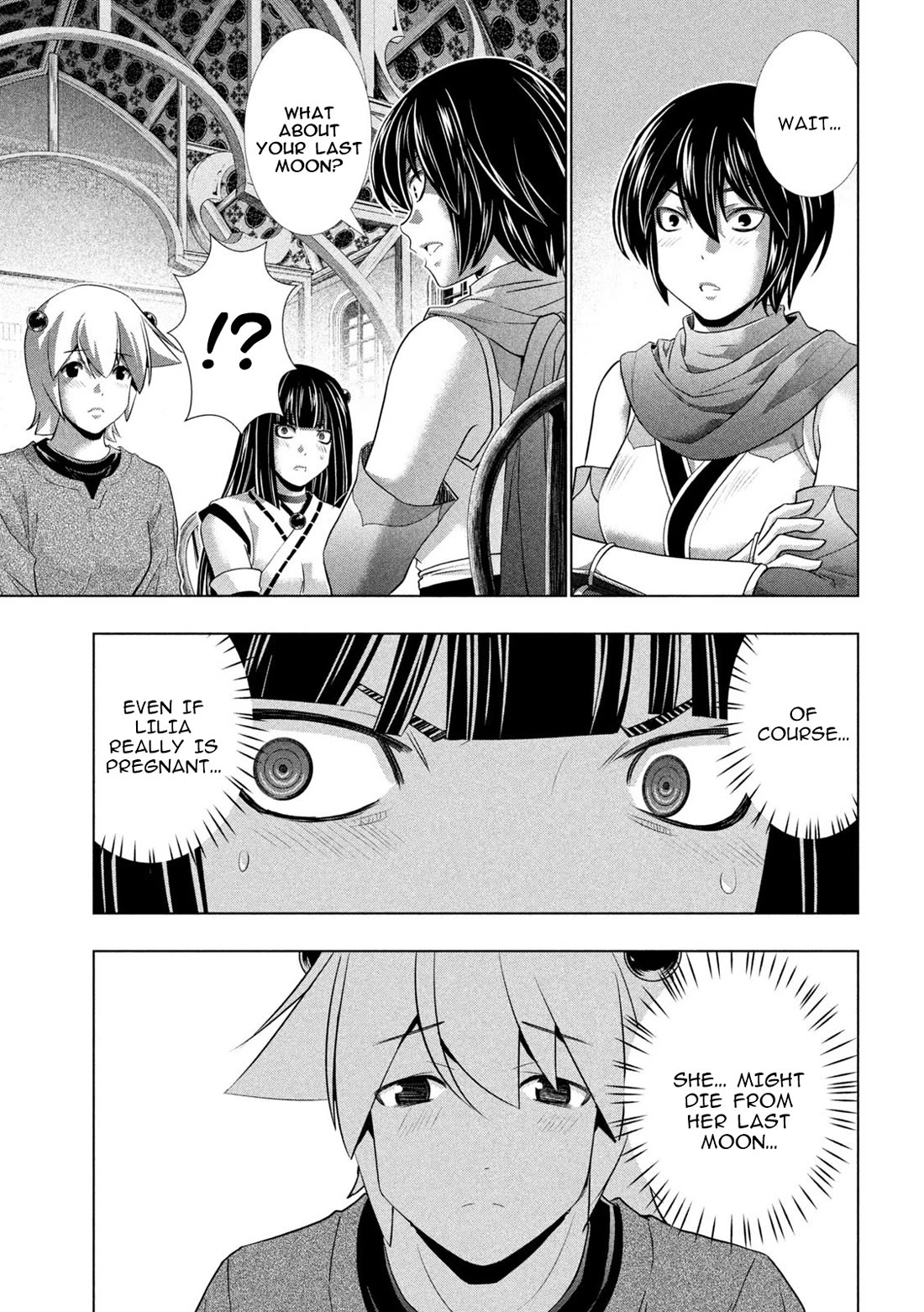 Parallel Paradise Chapter 260 page 5 - Chapter 260: Revealed Evidence