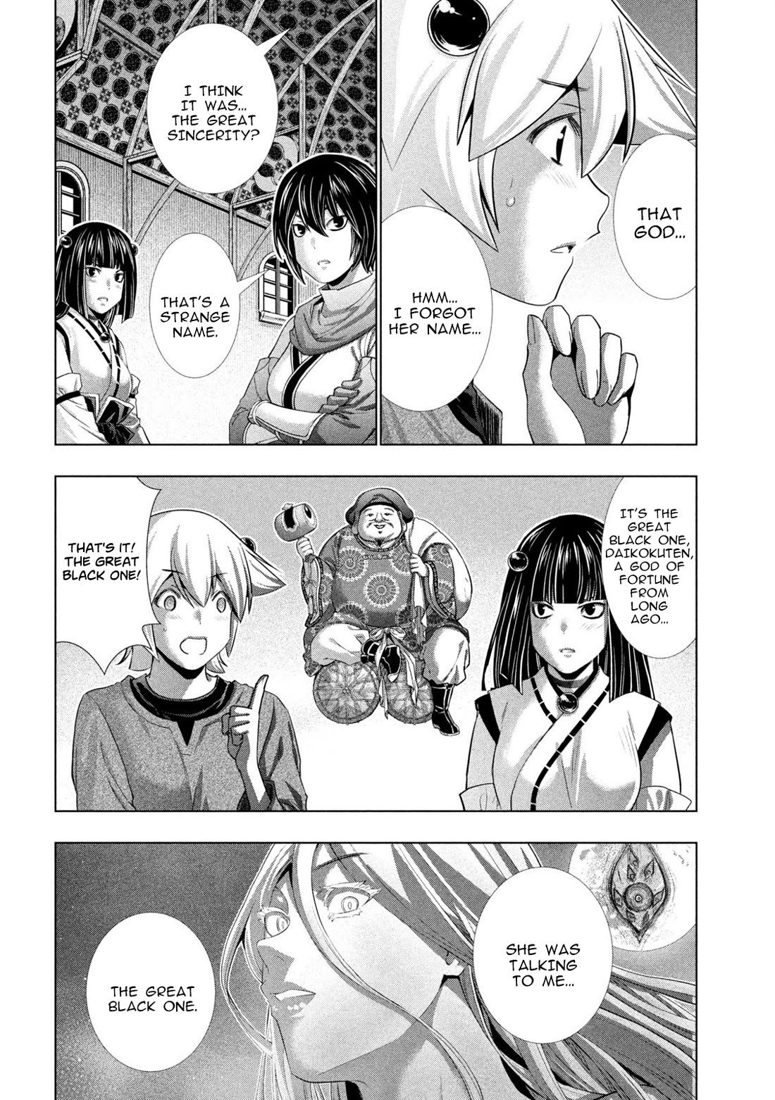 Parallel Paradise Chapter 260 page 6 - Chapter 260: Revealed Evidence