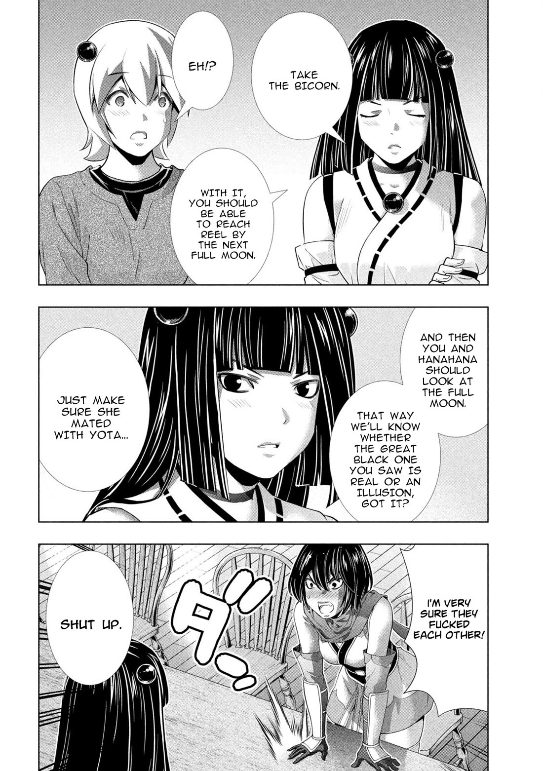 Parallel Paradise Chapter 260 page 8 - Chapter 260: Revealed Evidence
