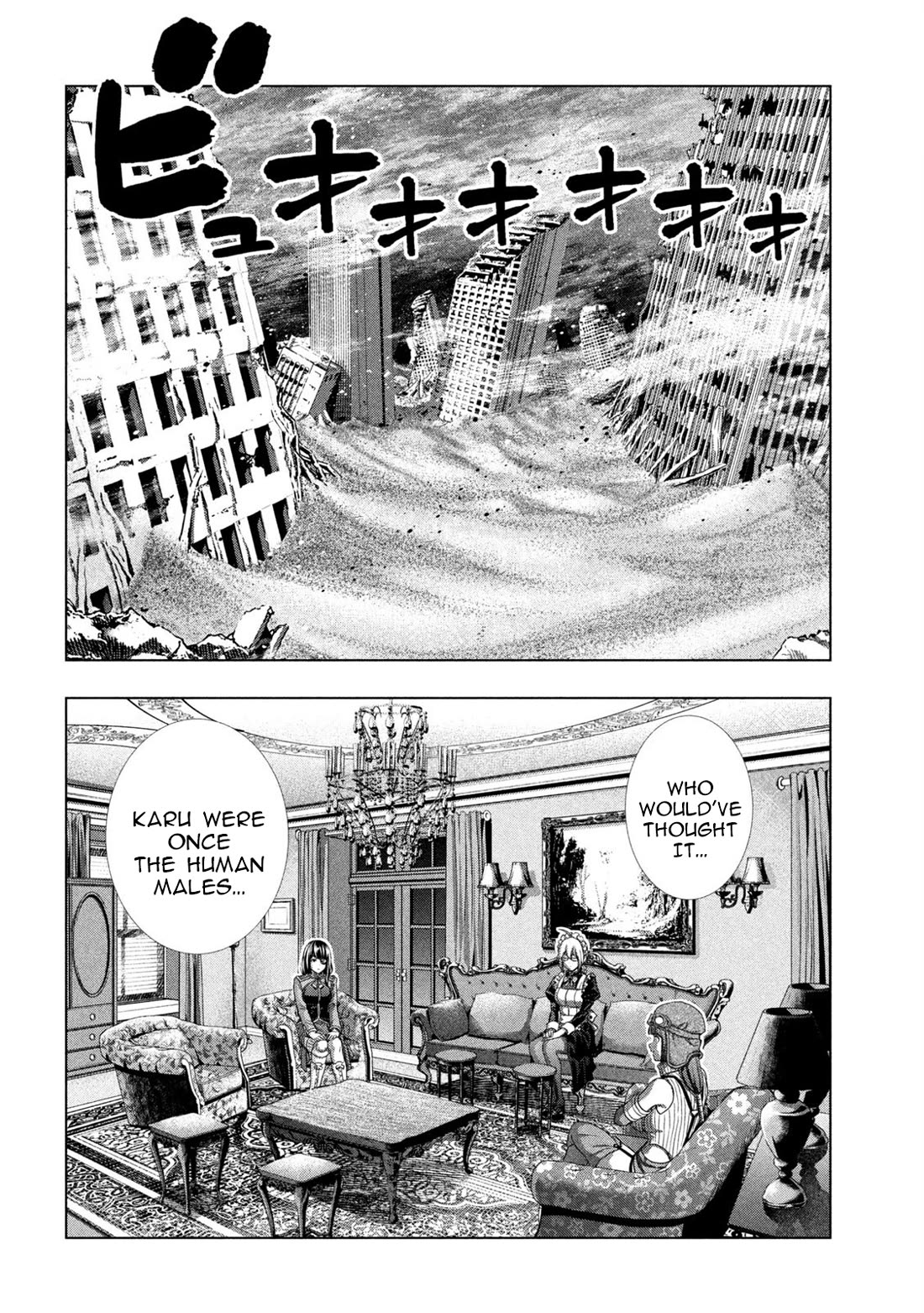 Parallel Paradise Chapter 261 page 14 - Chapter 261: Aster Sister