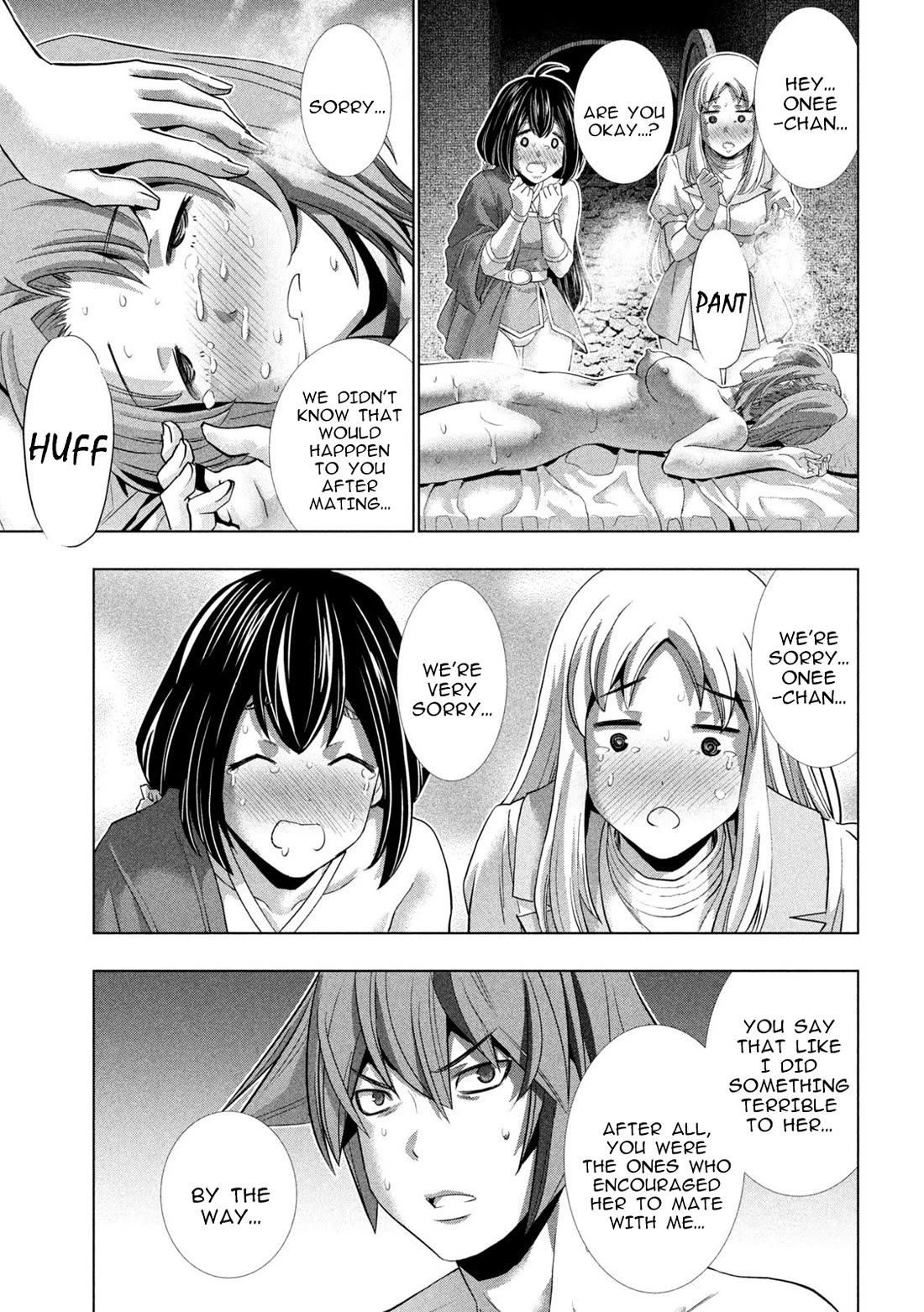 Parallel Paradise Chapter 261 page 3 - Chapter 261: Aster Sister
