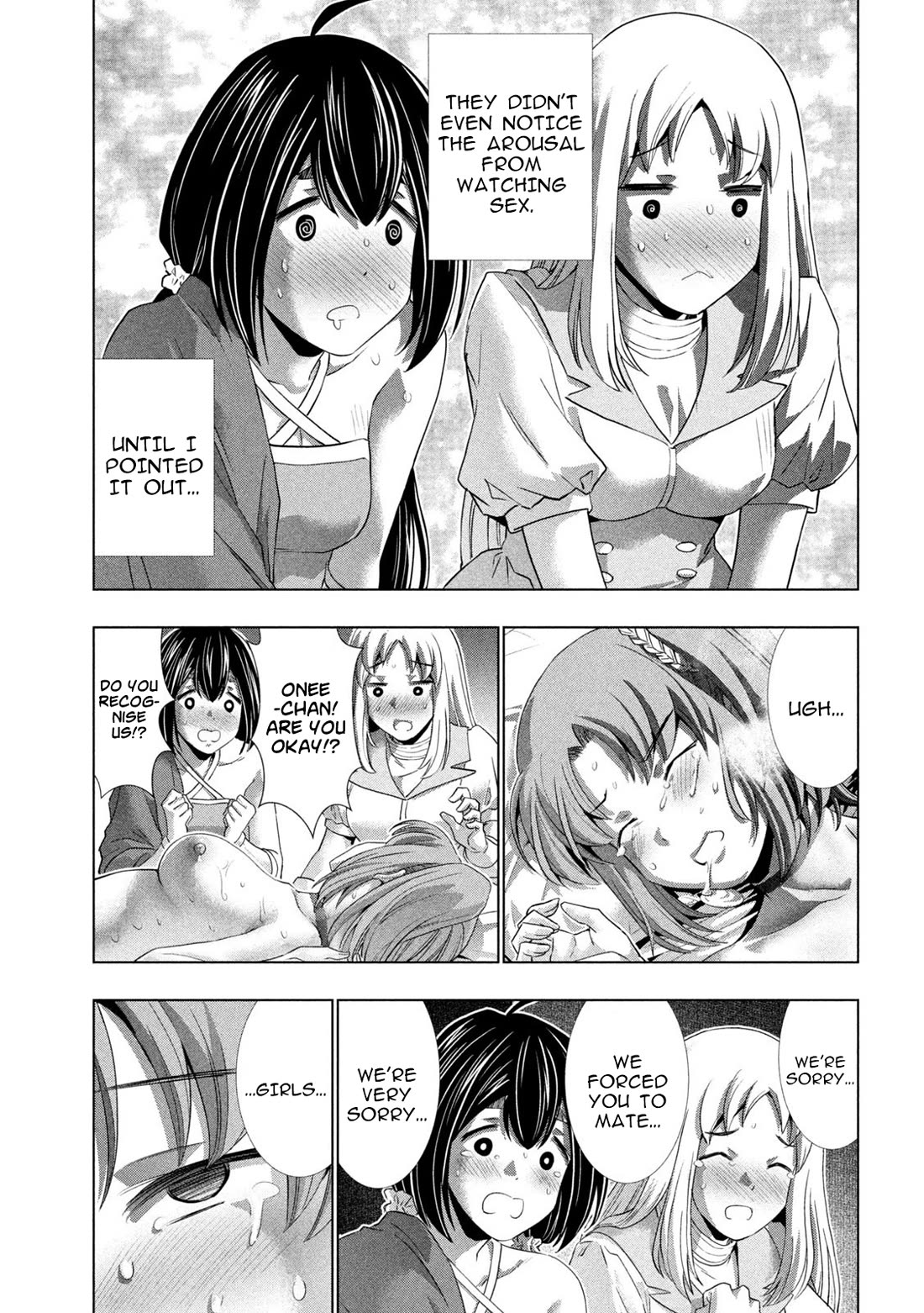 Parallel Paradise Chapter 261 page 5 - Chapter 261: Aster Sister