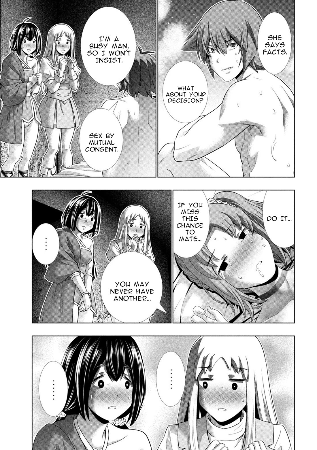 Parallel Paradise Chapter 261 page 7 - Chapter 261: Aster Sister