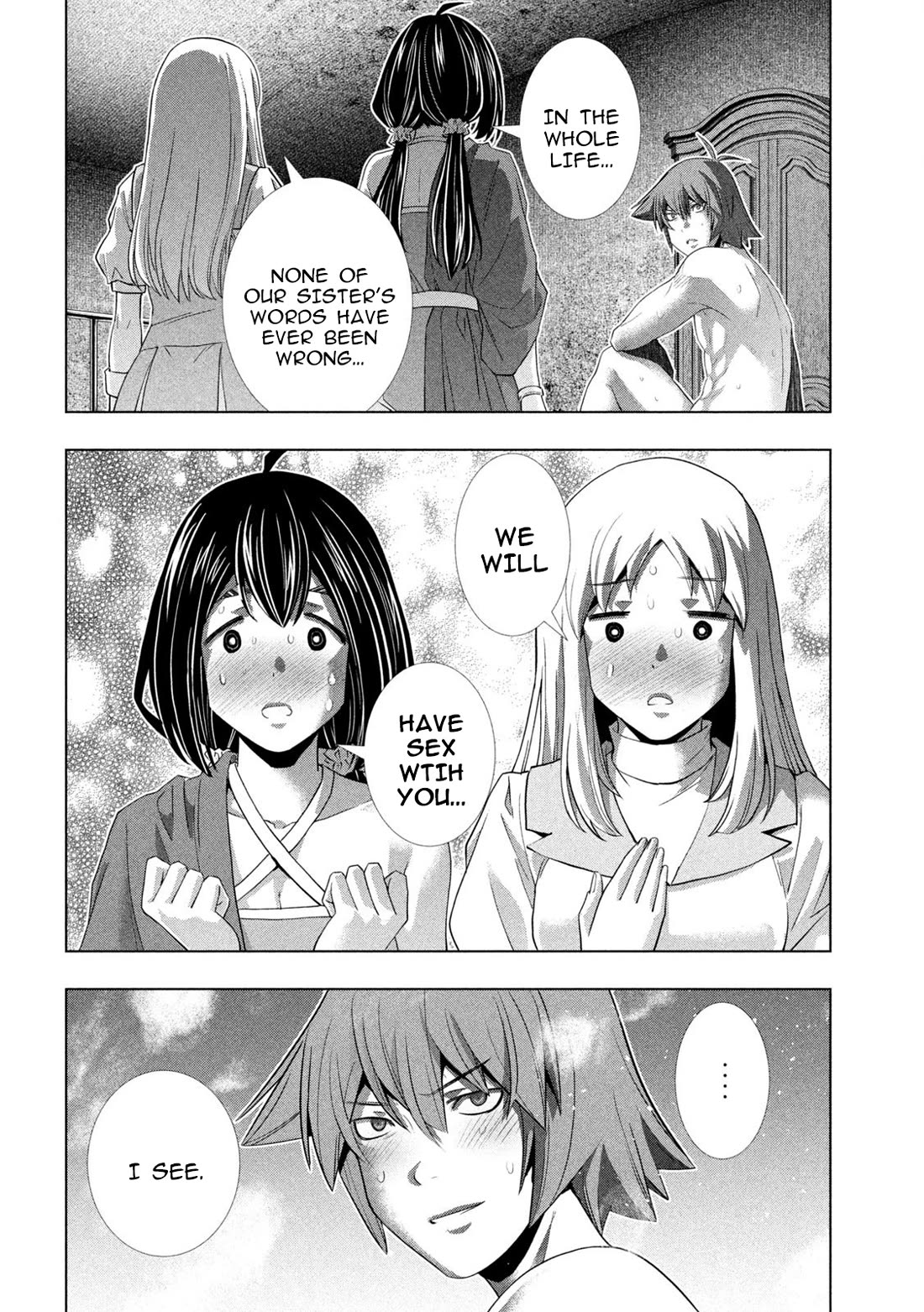 Parallel Paradise Chapter 261 page 8 - Chapter 261: Aster Sister