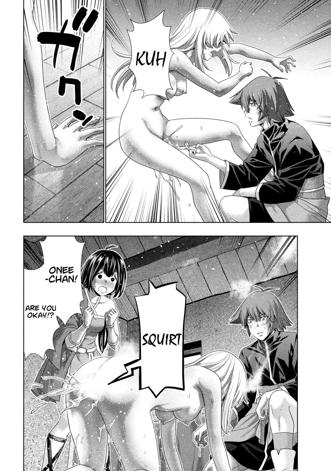 Parallel Paradise Chapter 262 page 16 - Chapter 262: Sex Seal