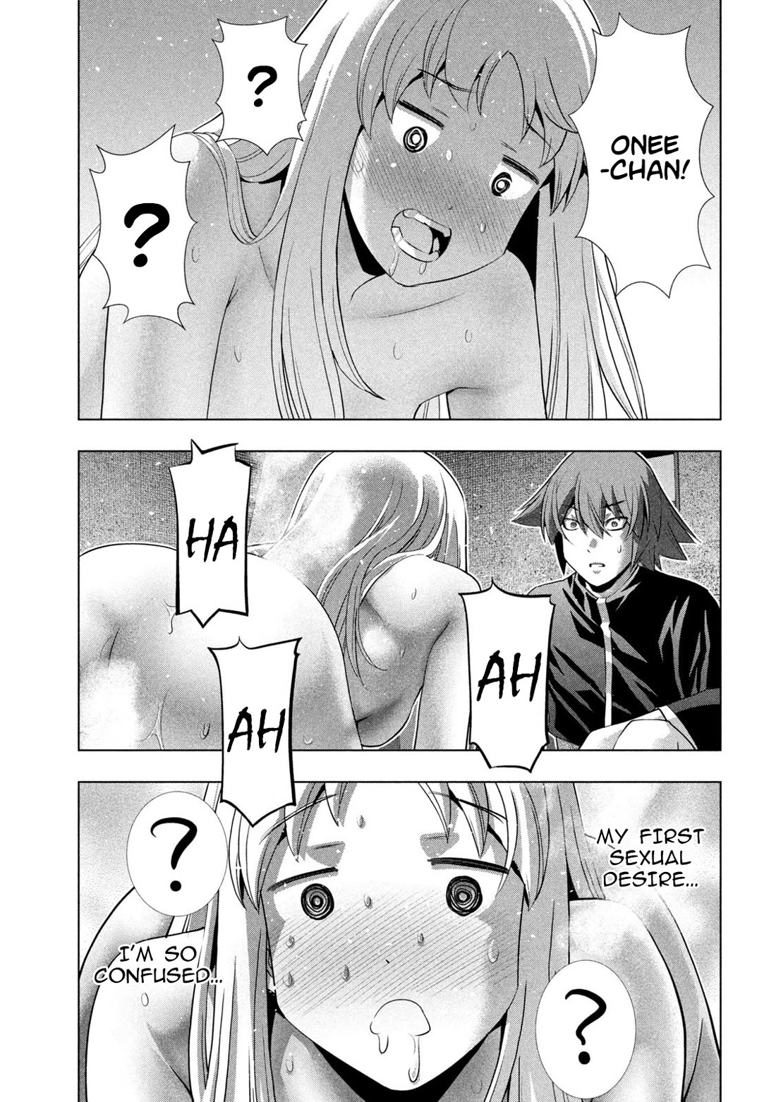 Parallel Paradise Chapter 262 page 17 - Chapter 262: Sex Seal
