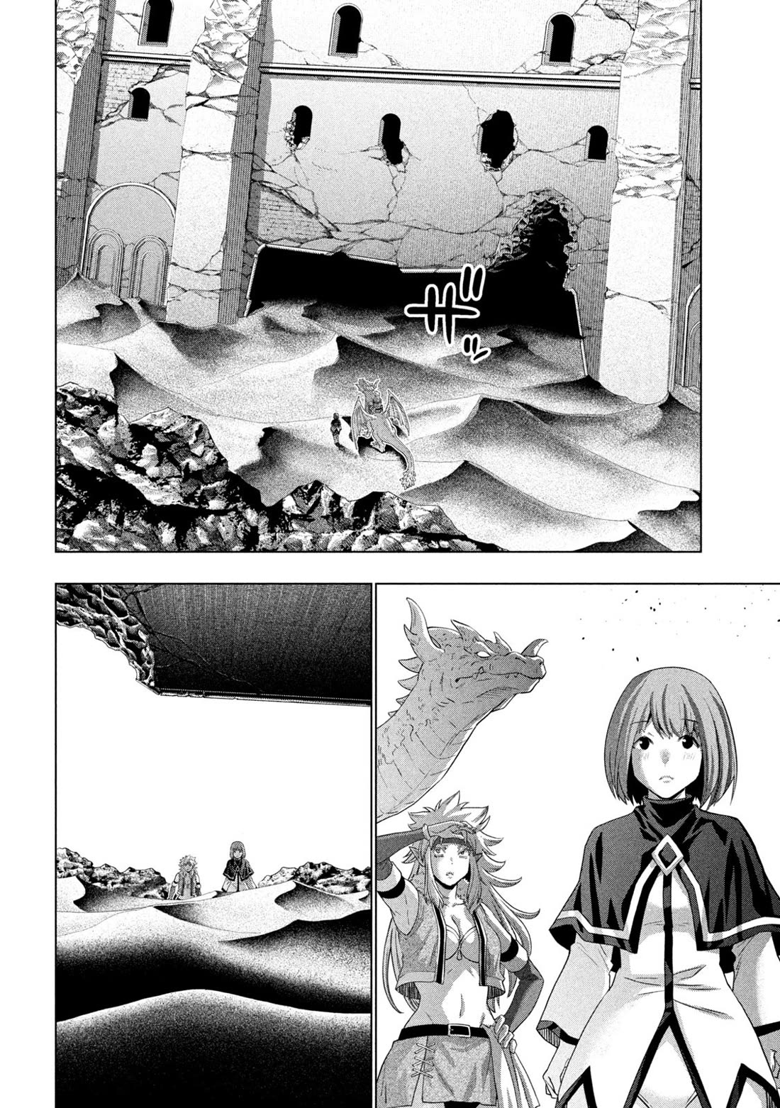 Parallel Paradise Chapter 262 page 4 - Chapter 262: Sex Seal