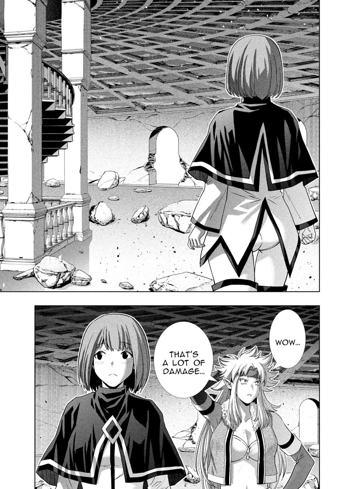 Parallel Paradise Chapter 262 page 5 - Chapter 262: Sex Seal