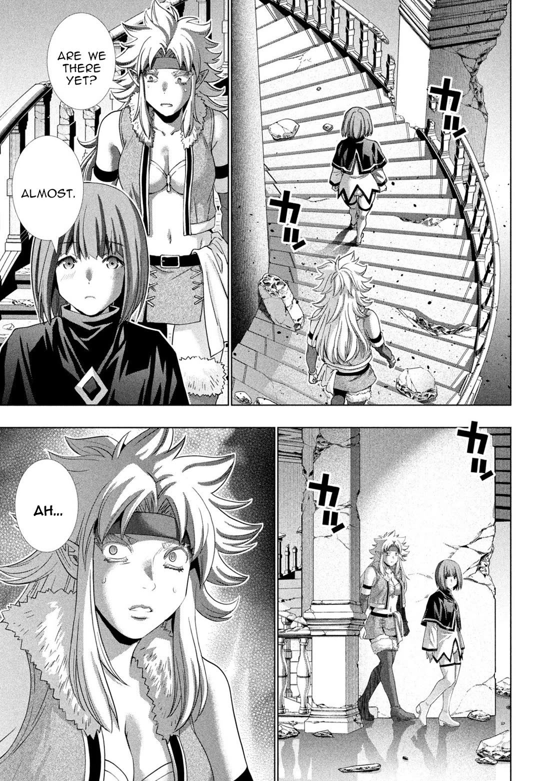 Parallel Paradise Chapter 262 page 7 - Chapter 262: Sex Seal