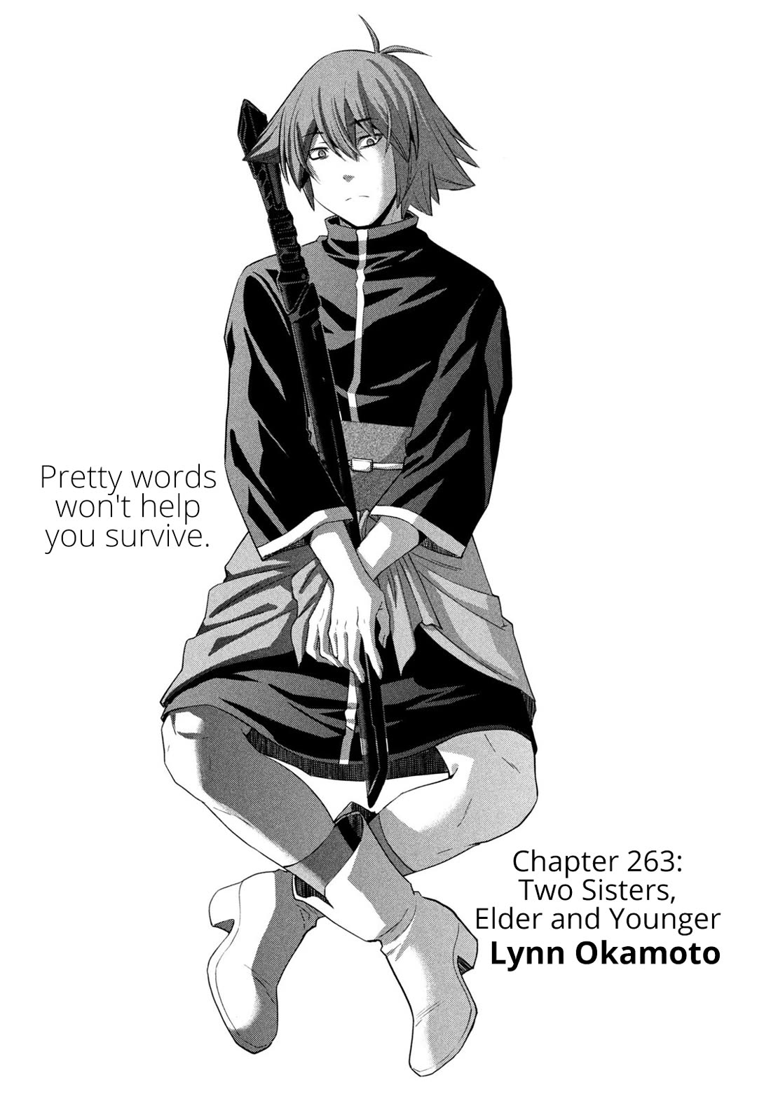 Parallel Paradise Chapter 263 page 1 - Chapter 263: Two Sisters, Elder and Younger