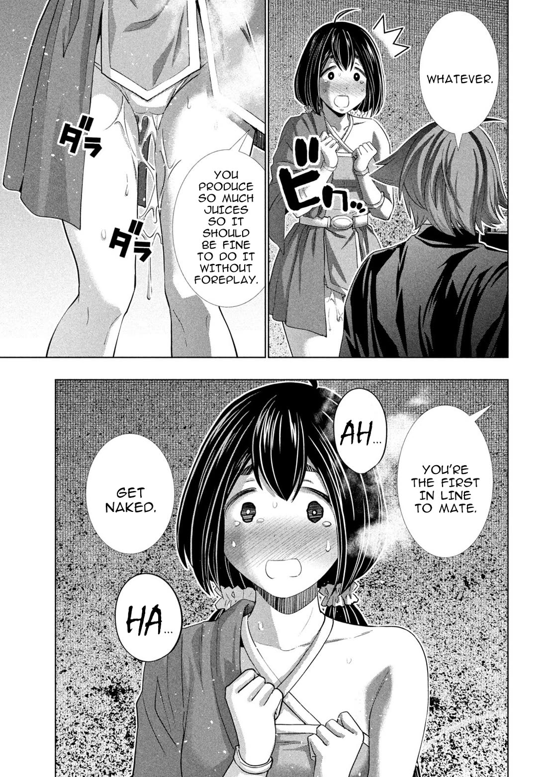 Parallel Paradise Chapter 263 page 11 - Chapter 263: Two Sisters, Elder and Younger