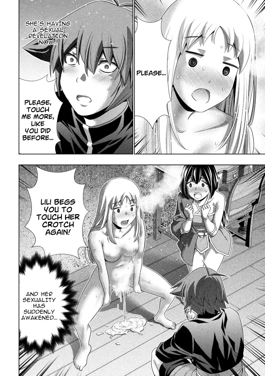 Parallel Paradise Chapter 263 page 2 - Chapter 263: Two Sisters, Elder and Younger