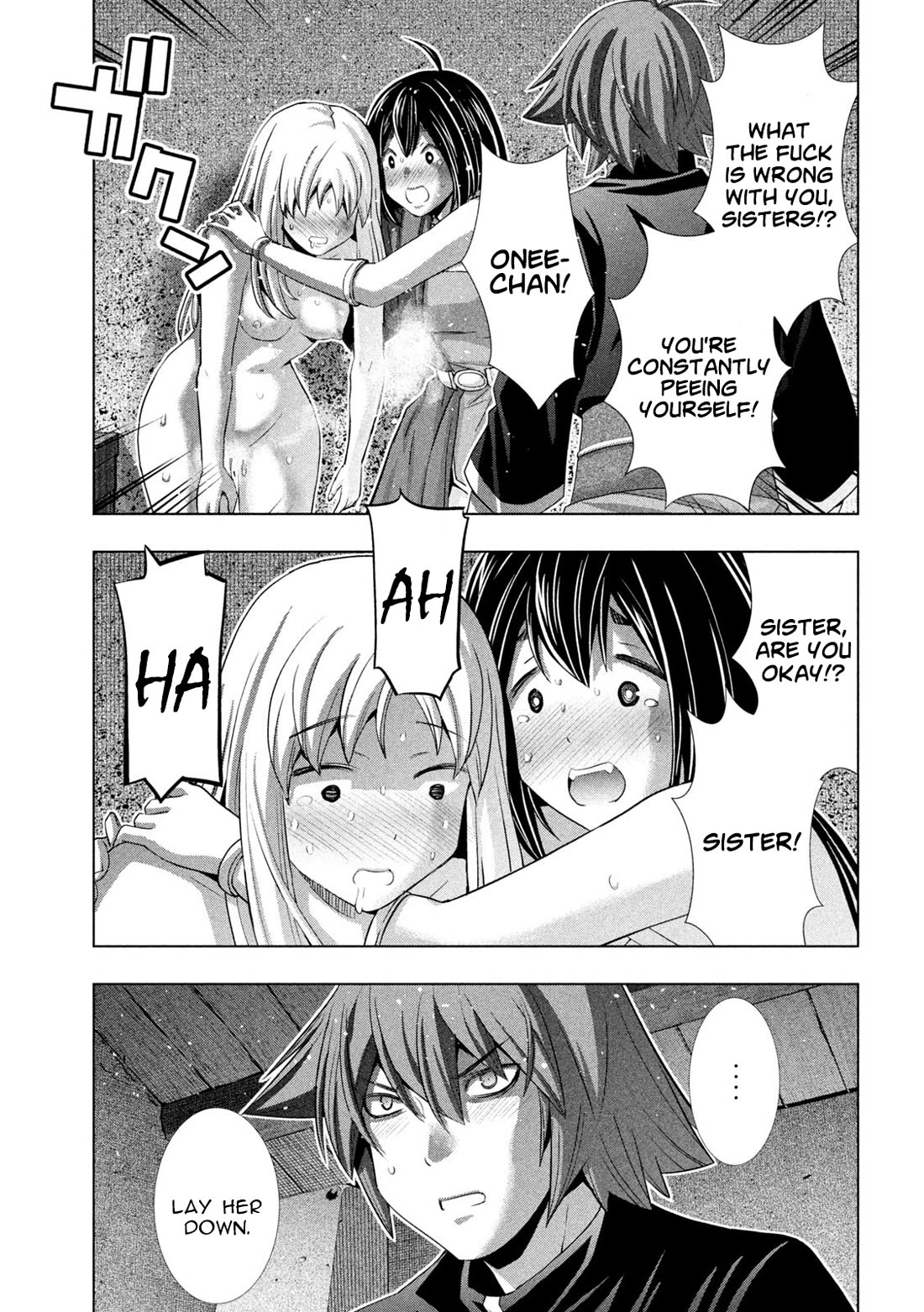 Parallel Paradise Chapter 263 page 5 - Chapter 263: Two Sisters, Elder and Younger