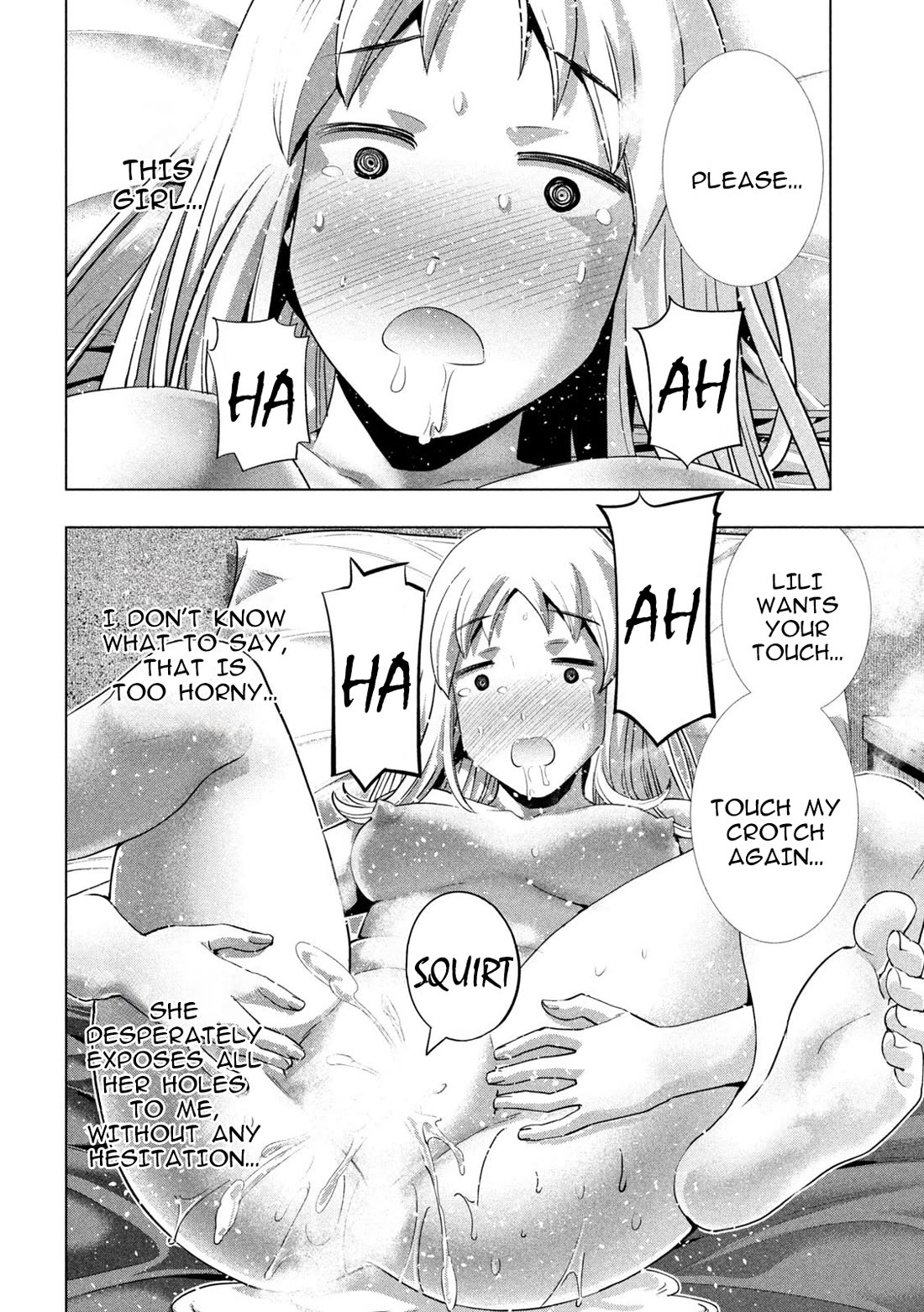 Parallel Paradise Chapter 263 page 6 - Chapter 263: Two Sisters, Elder and Younger