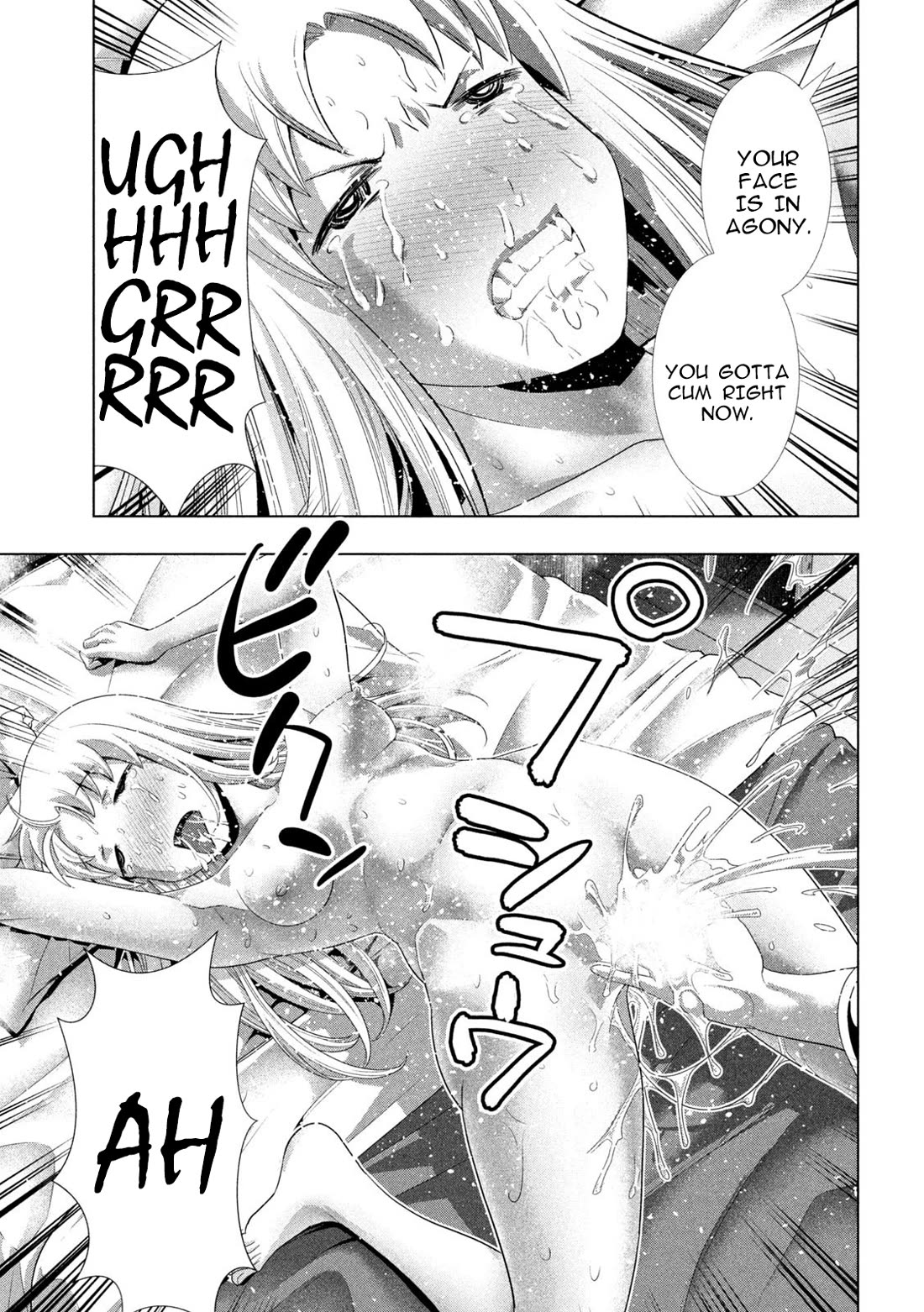 Parallel Paradise Chapter 263 page 9 - Chapter 263: Two Sisters, Elder and Younger